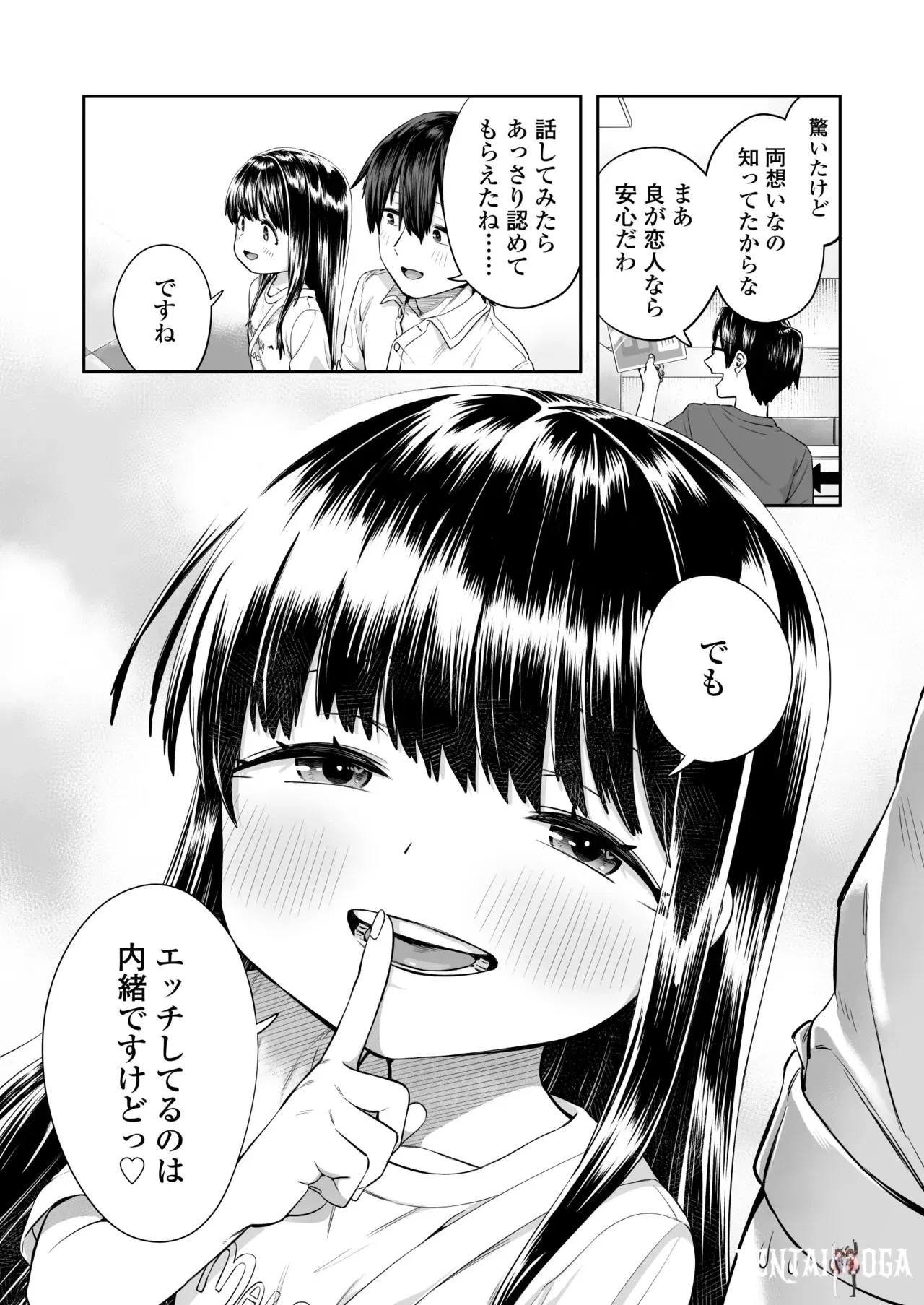 Image #66