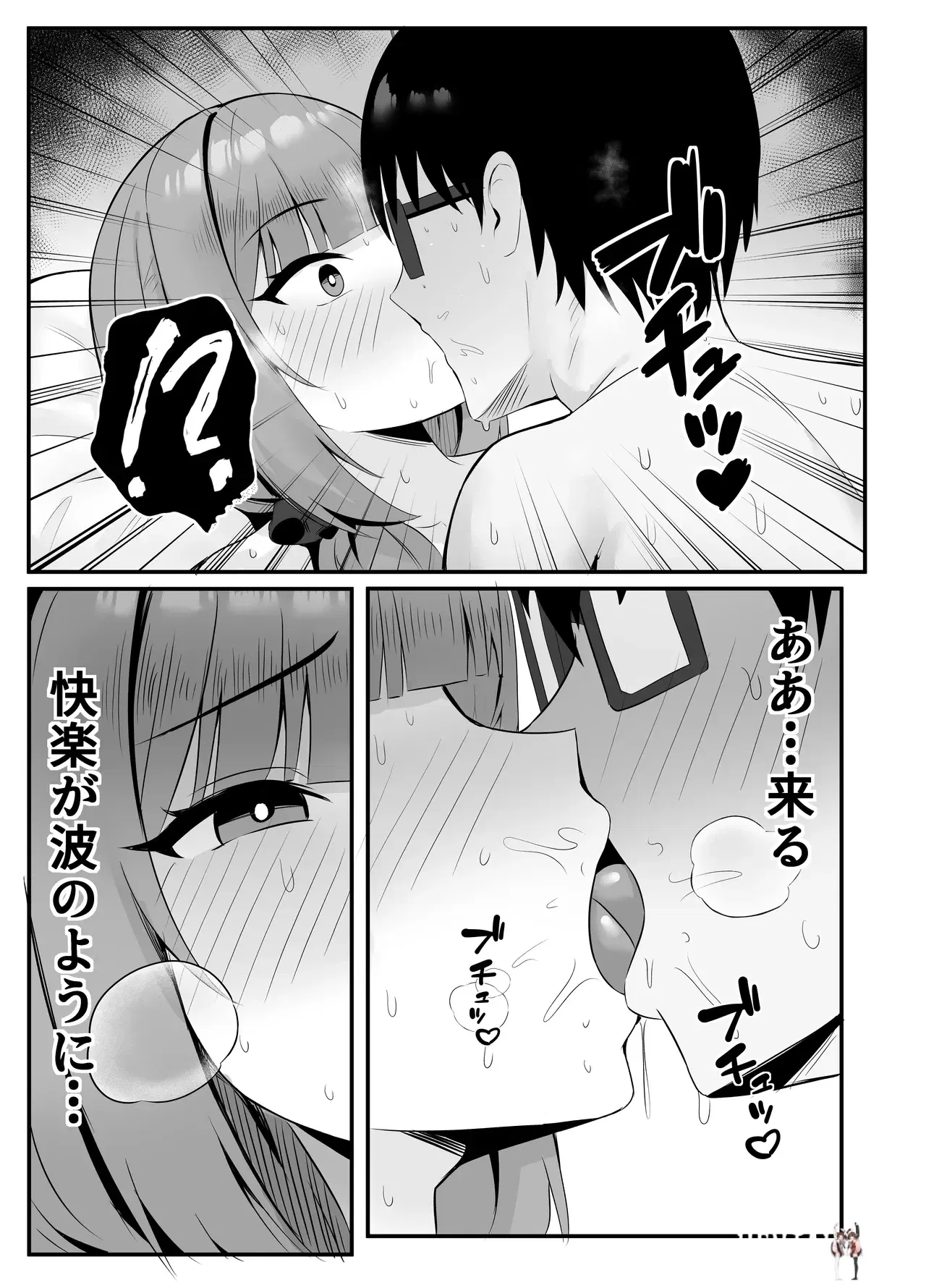 Image #27
