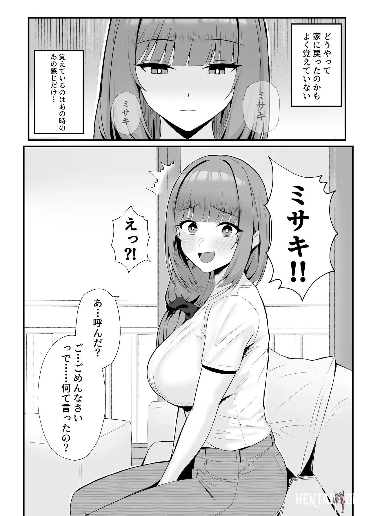 Image #30