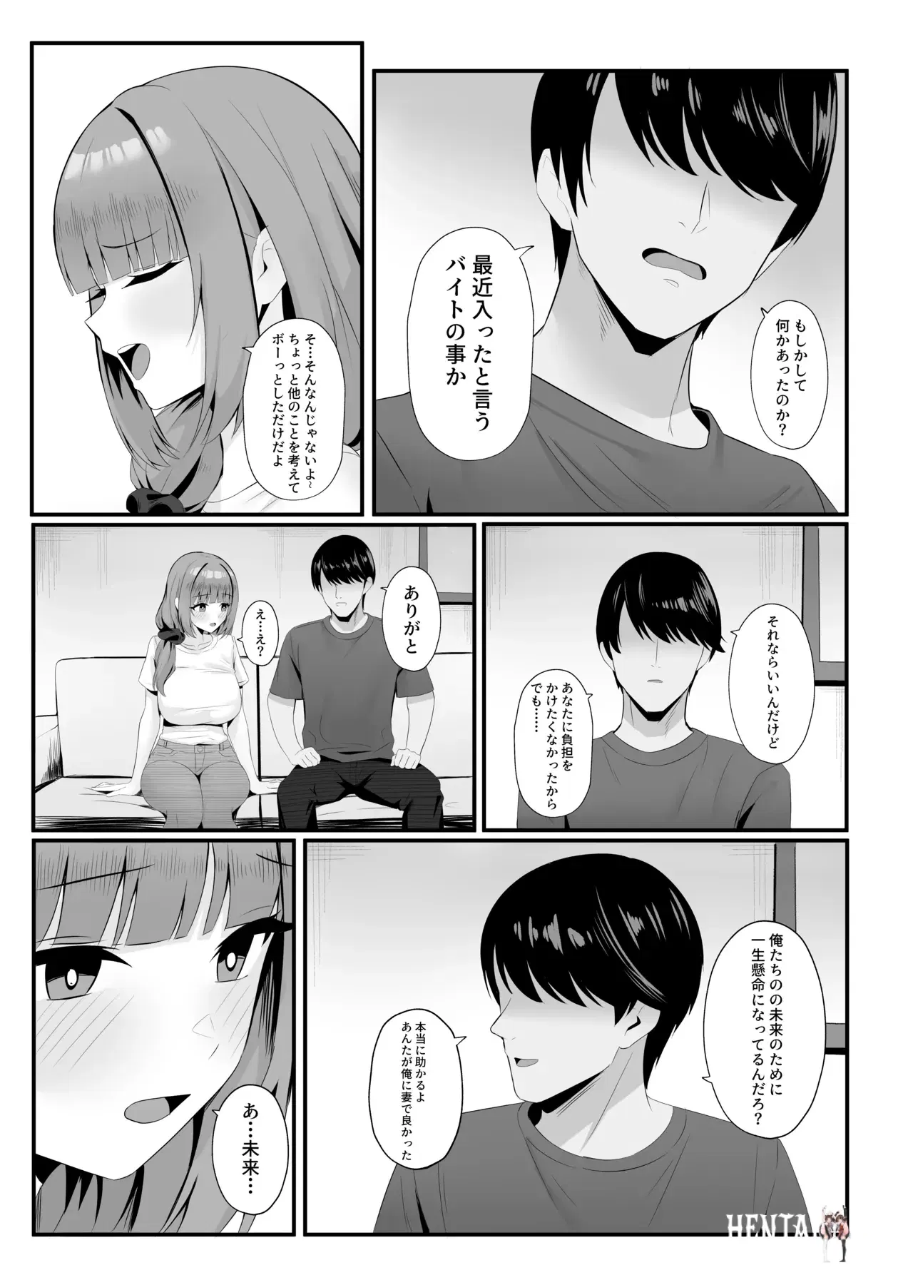 Image #31