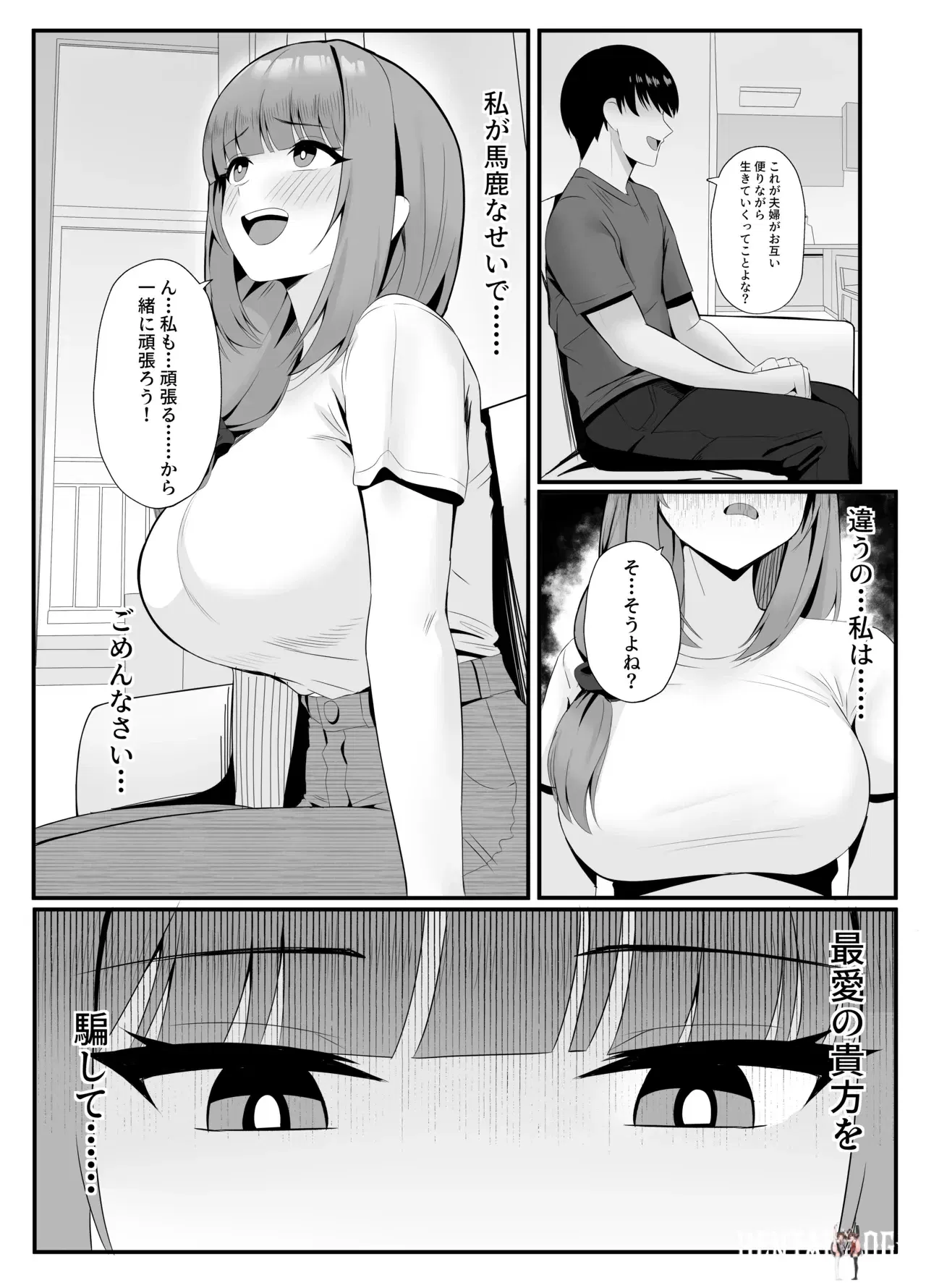 Image #32