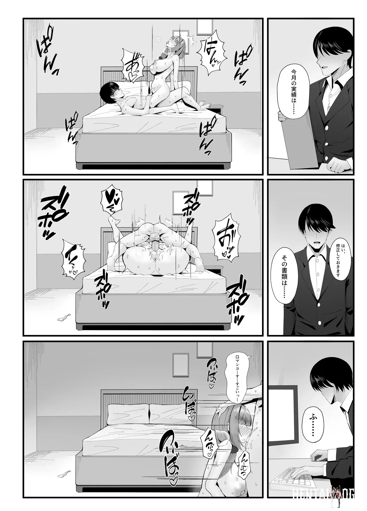 Image #46