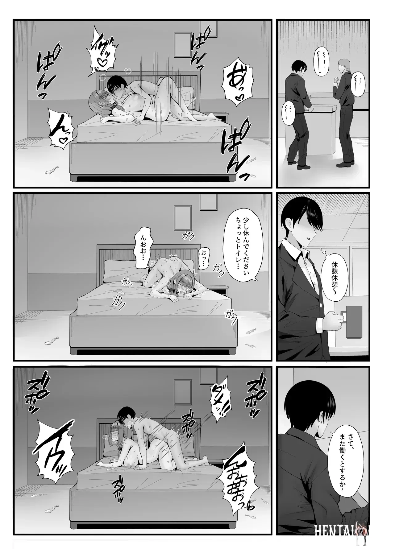 Image #47