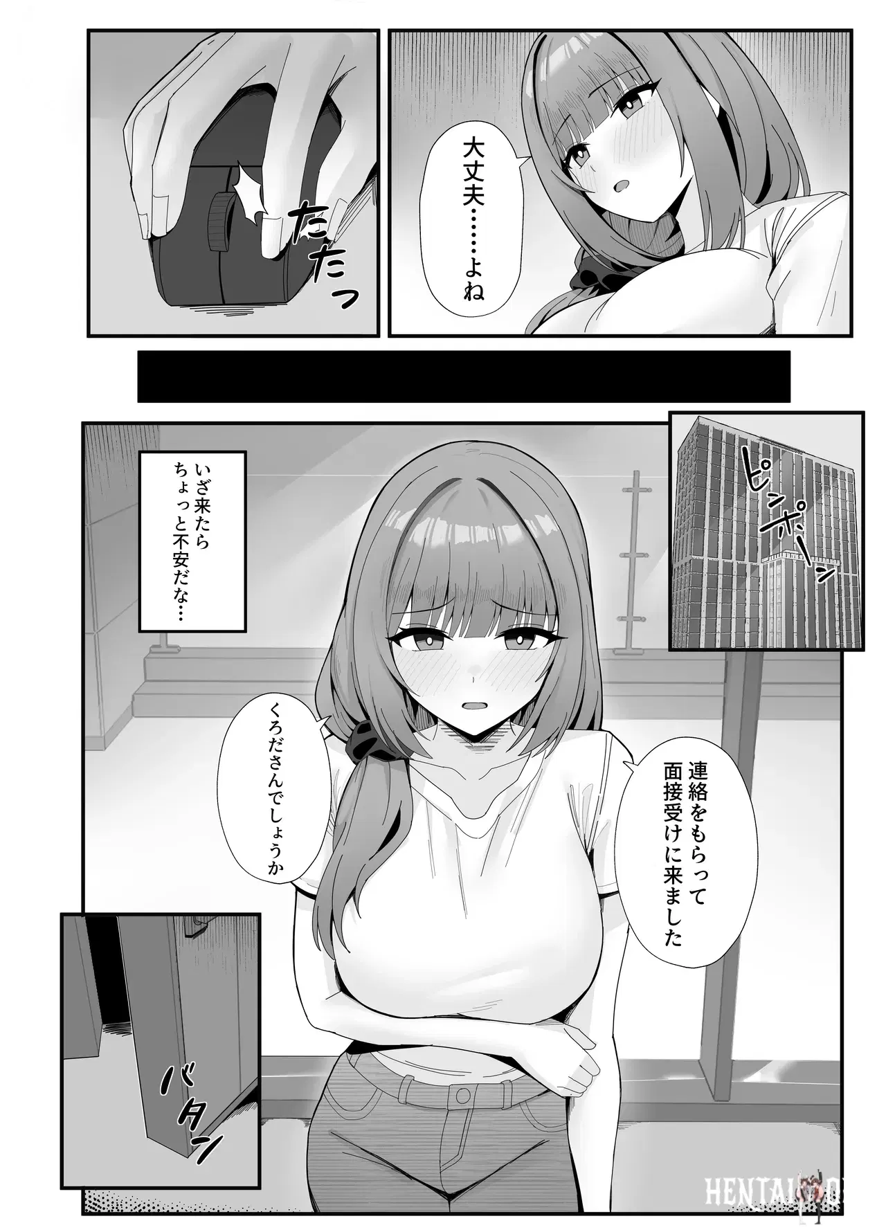 Image #8