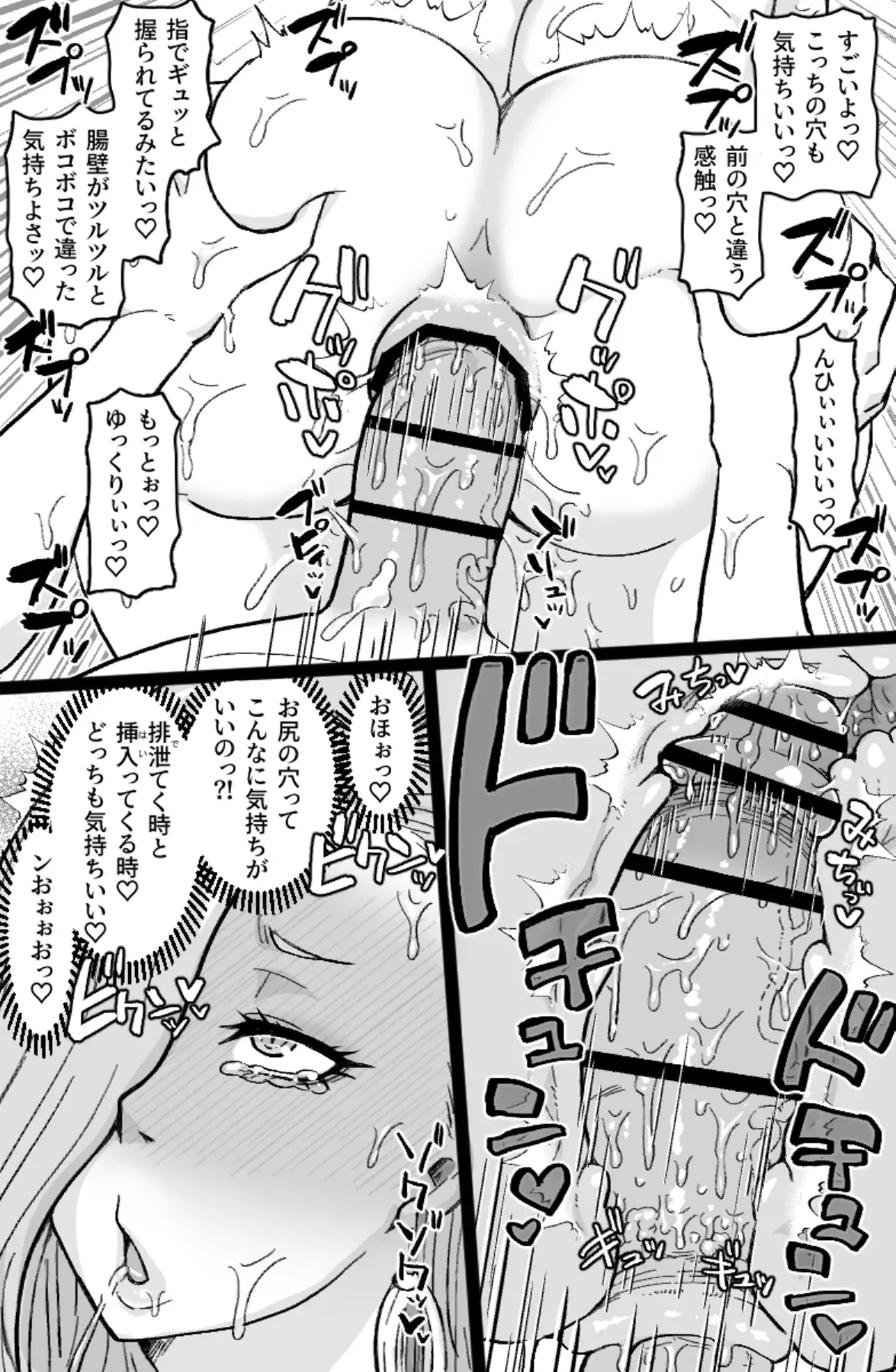 Image #13