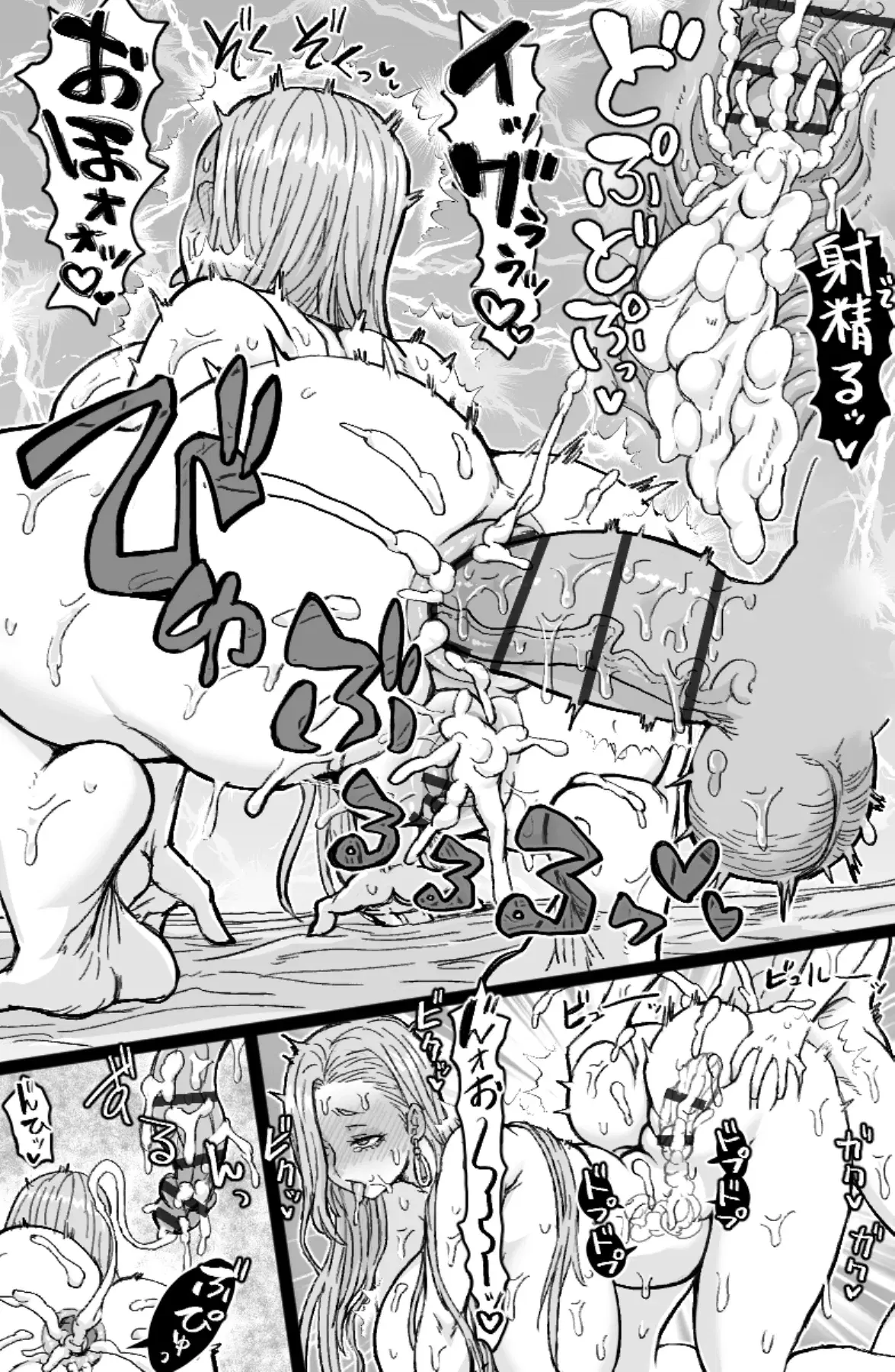 Image #15