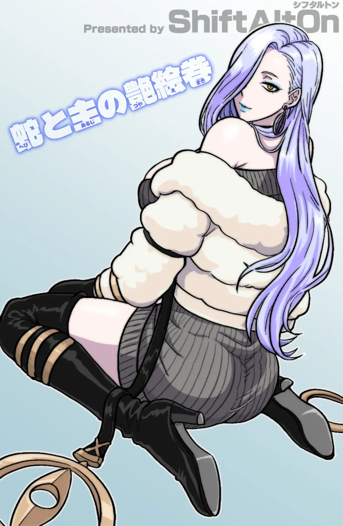 Image #31