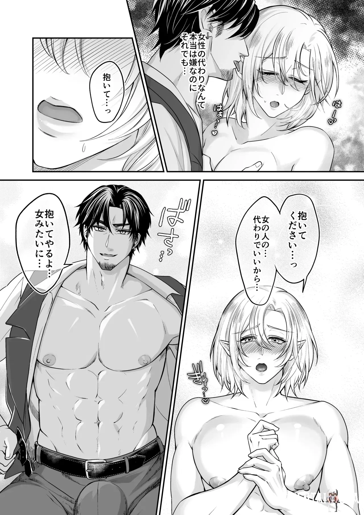 Image #19