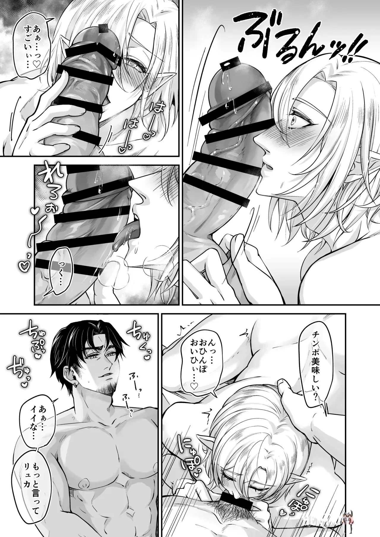 Image #22