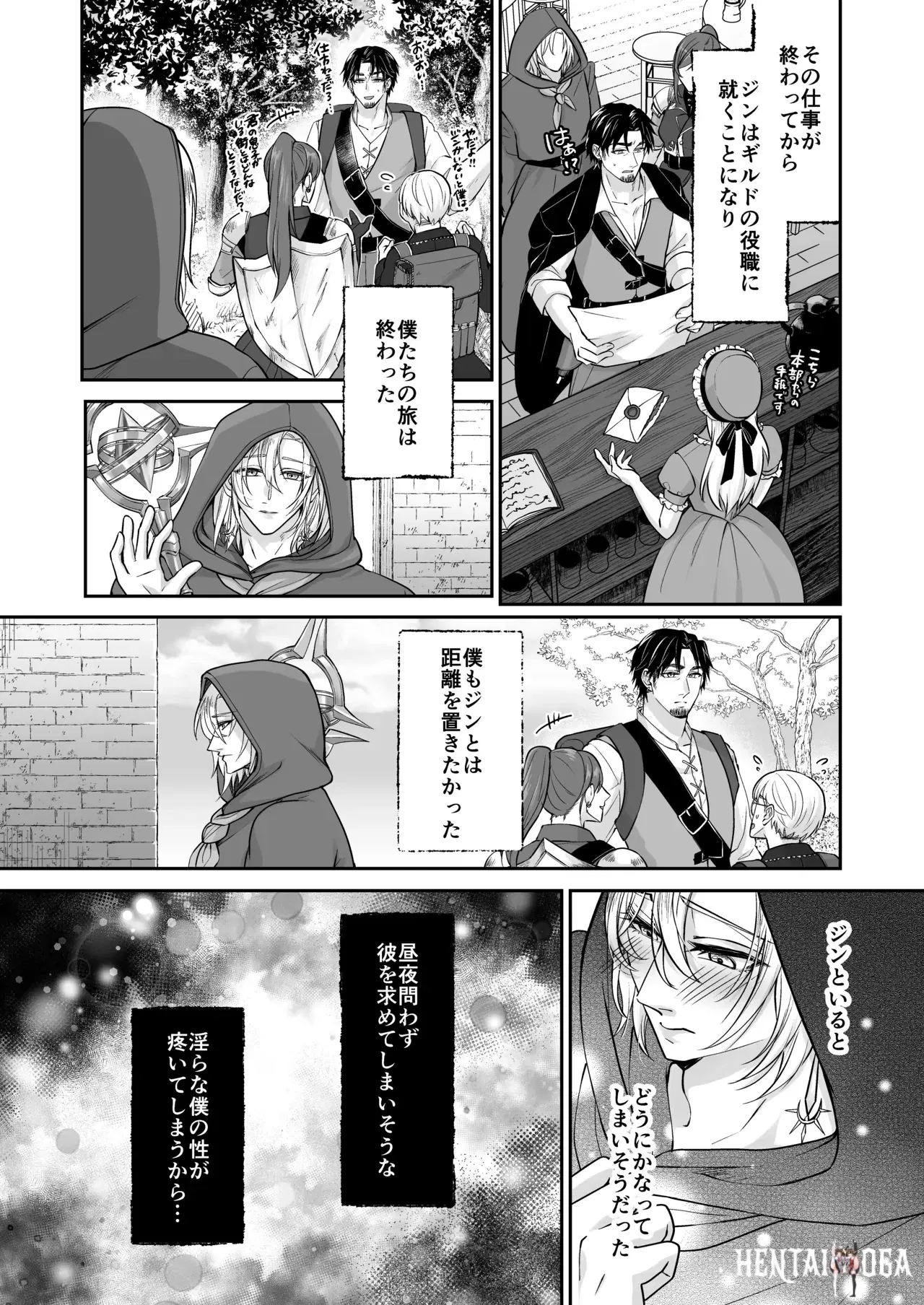 Image #36
