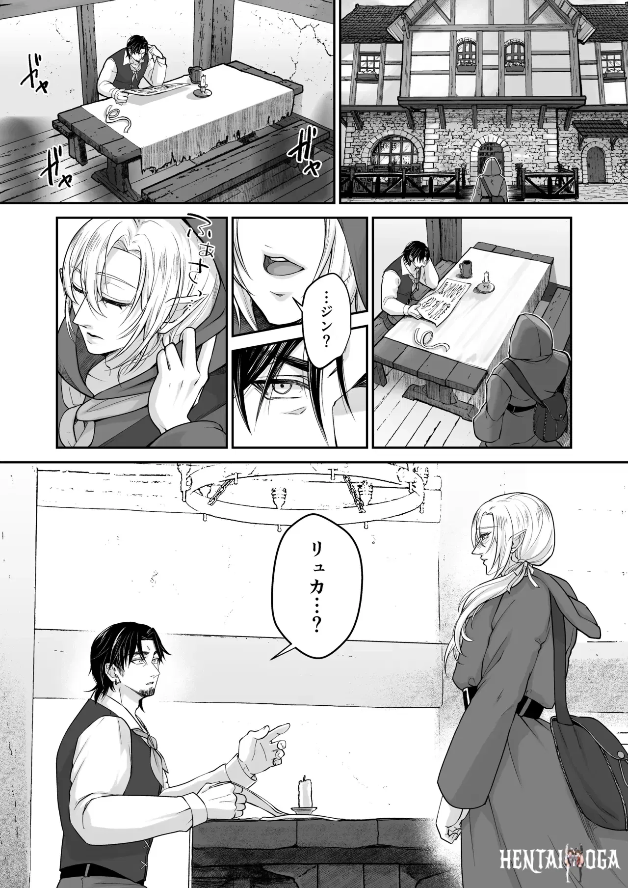 Image #39