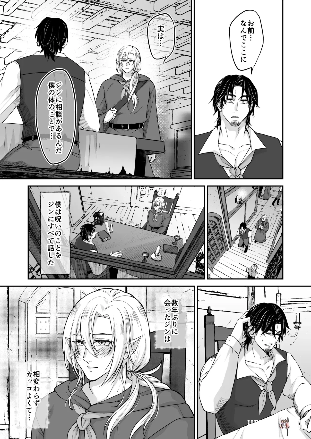 Image #40