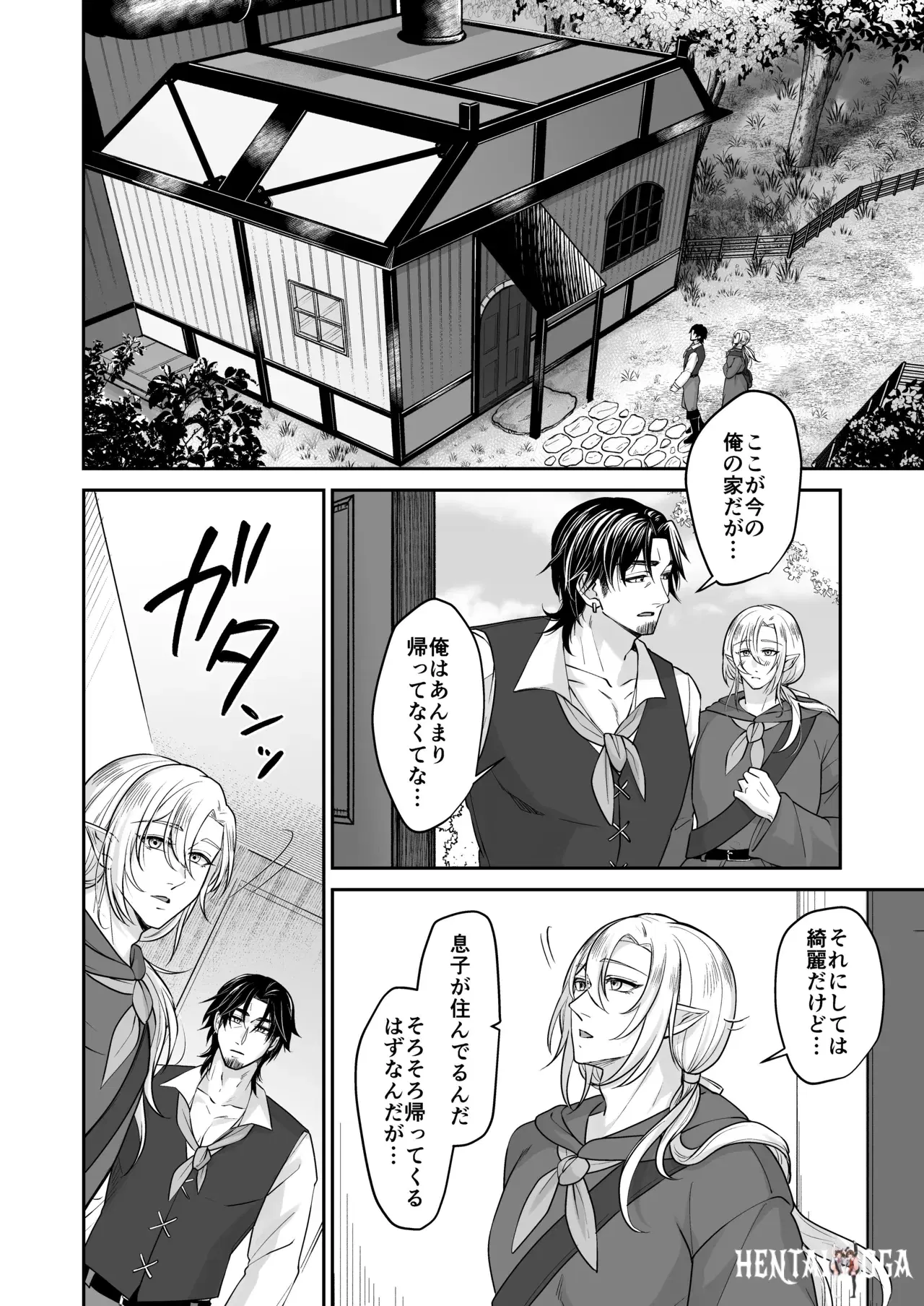 Image #41