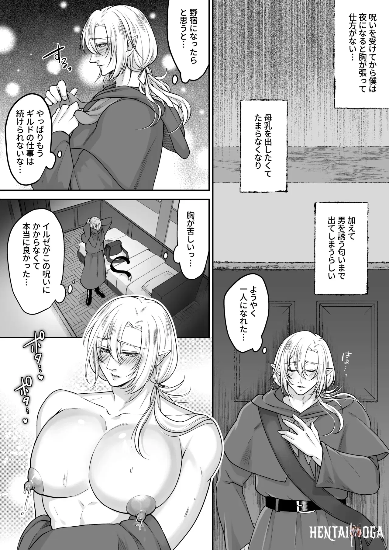 Image #46