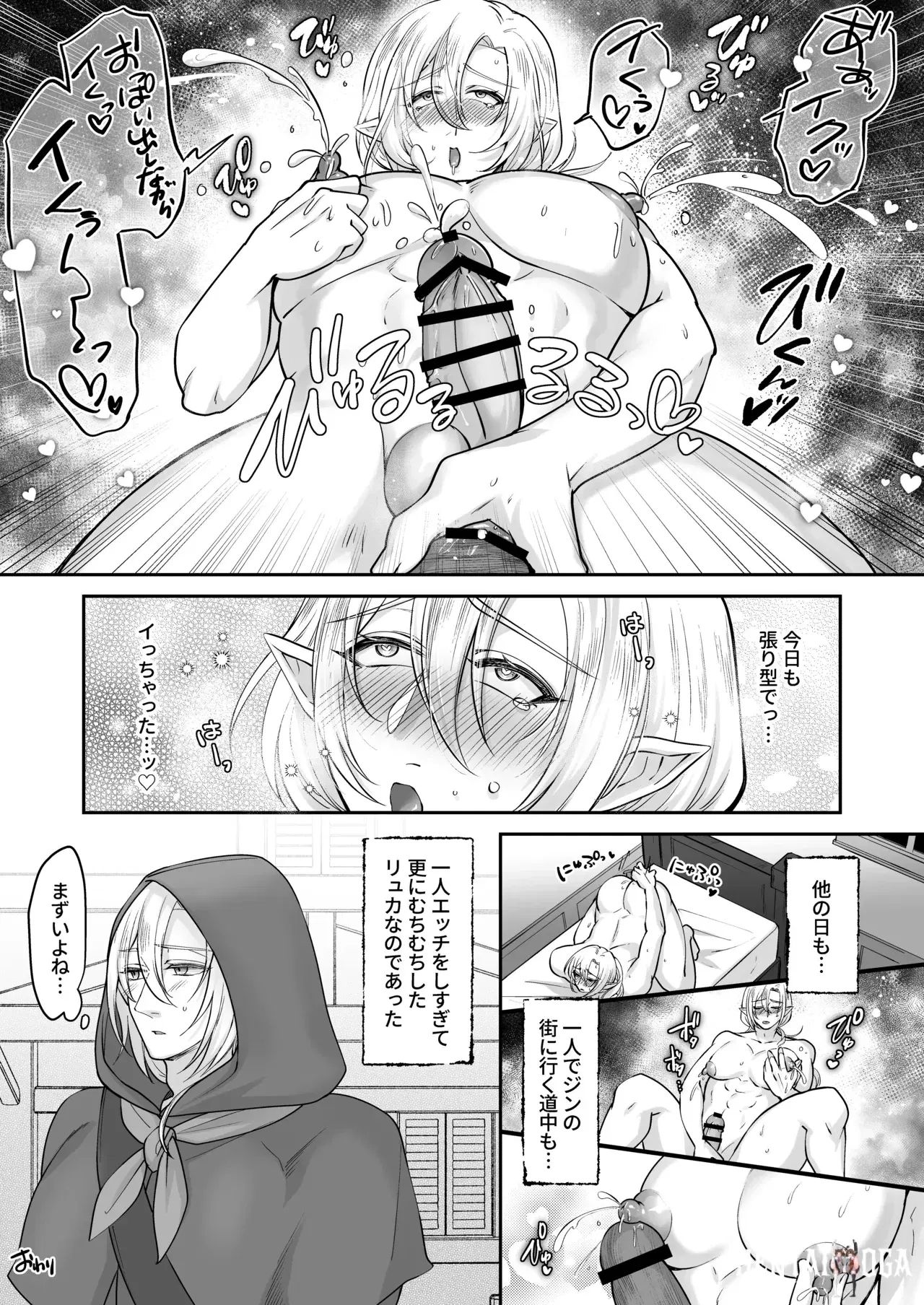 Image #50