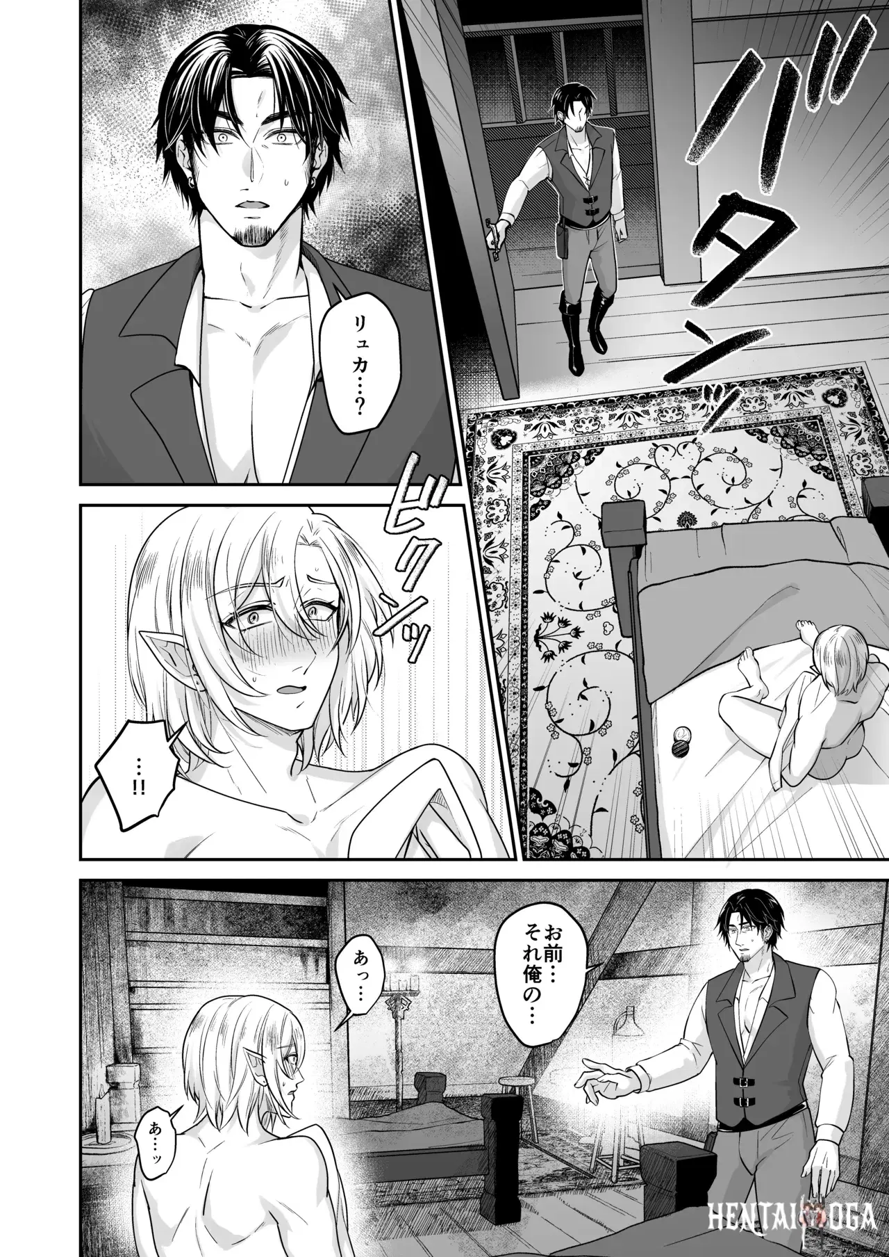 Image #7