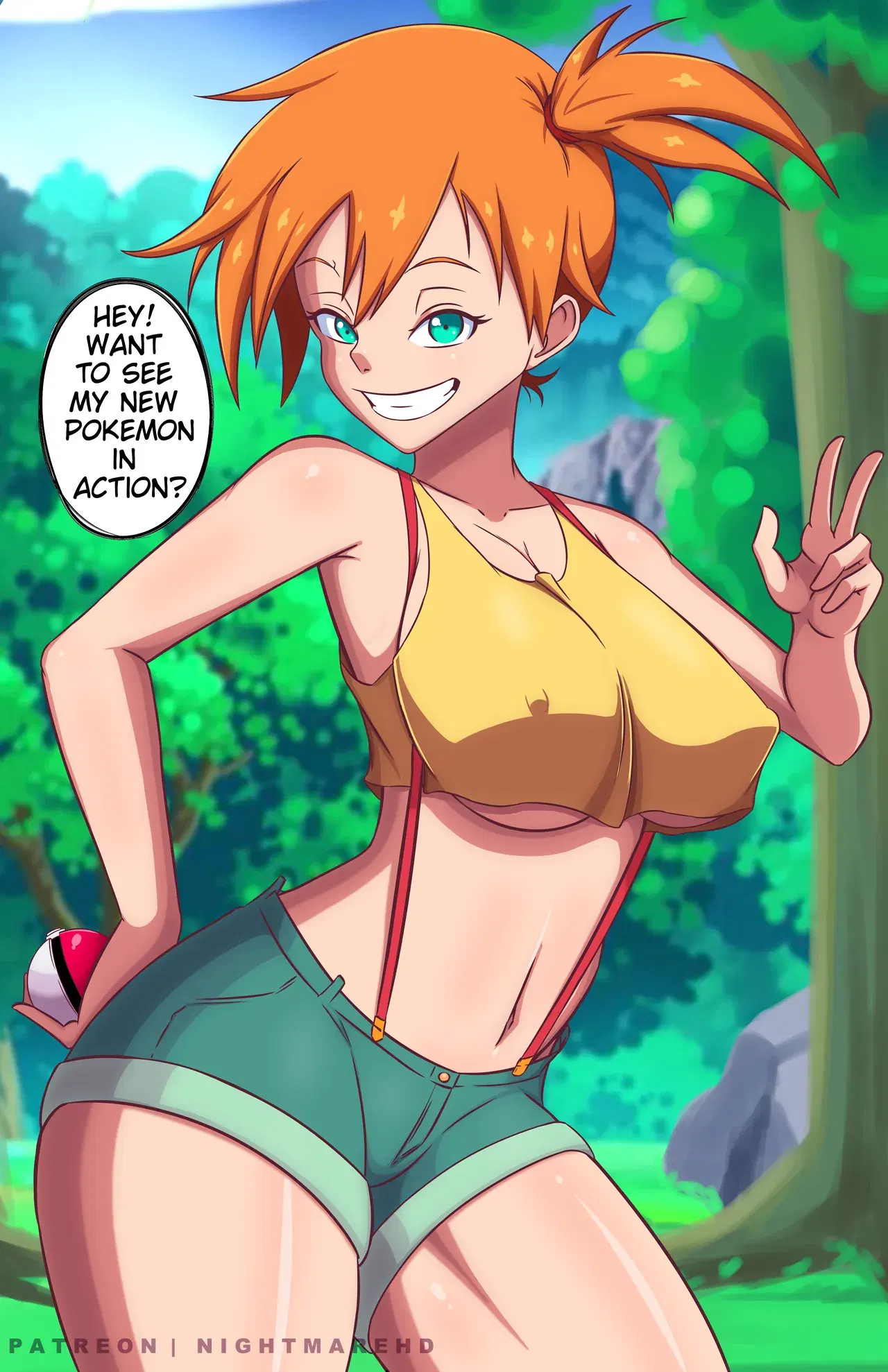 Image #247