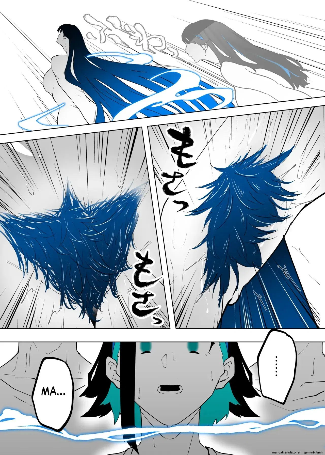 Image #113