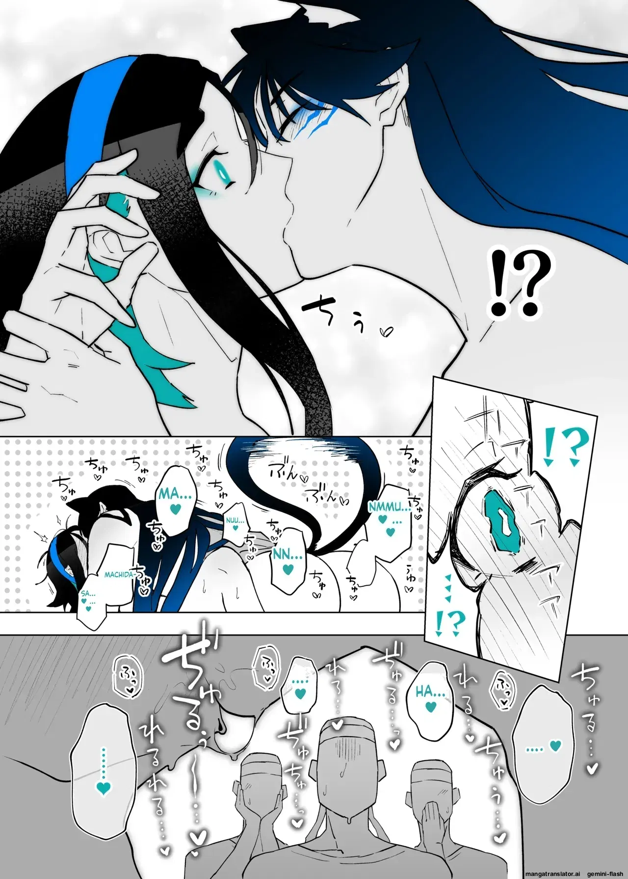 Image #117