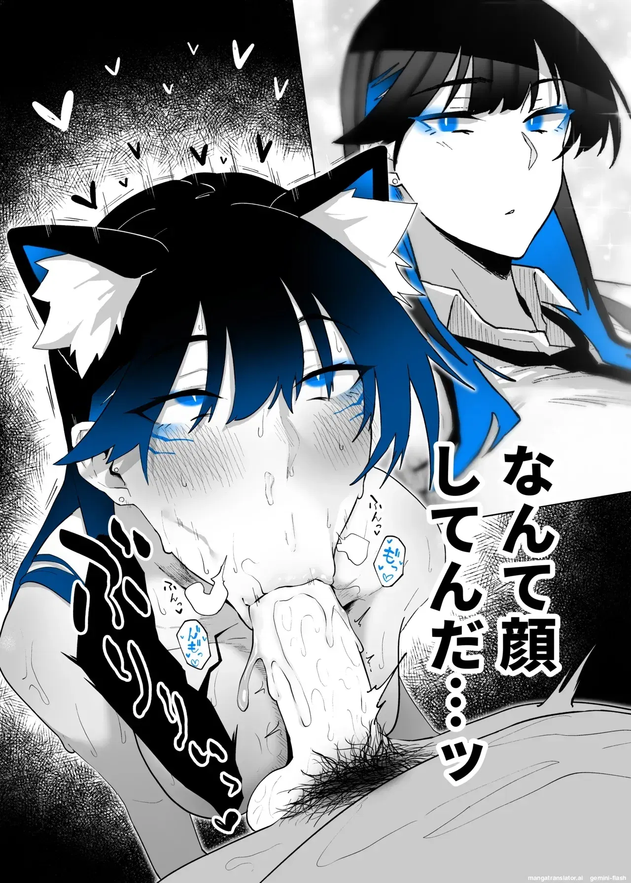 Image #126
