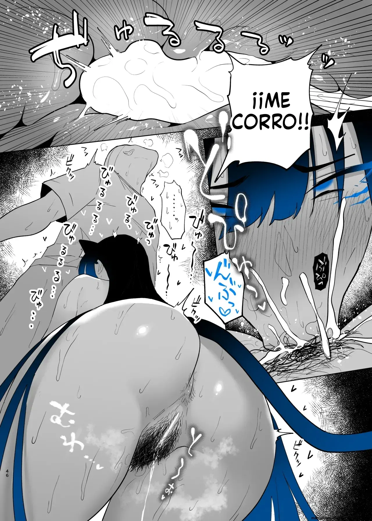 Image #130