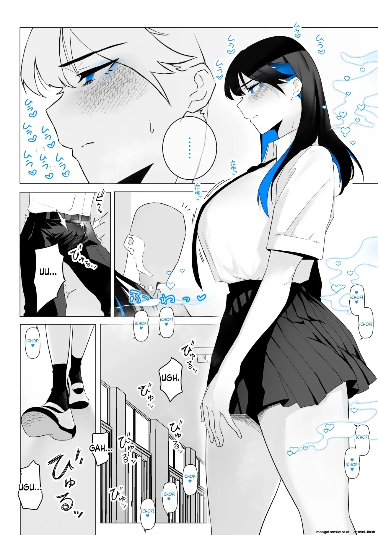 Image #14
