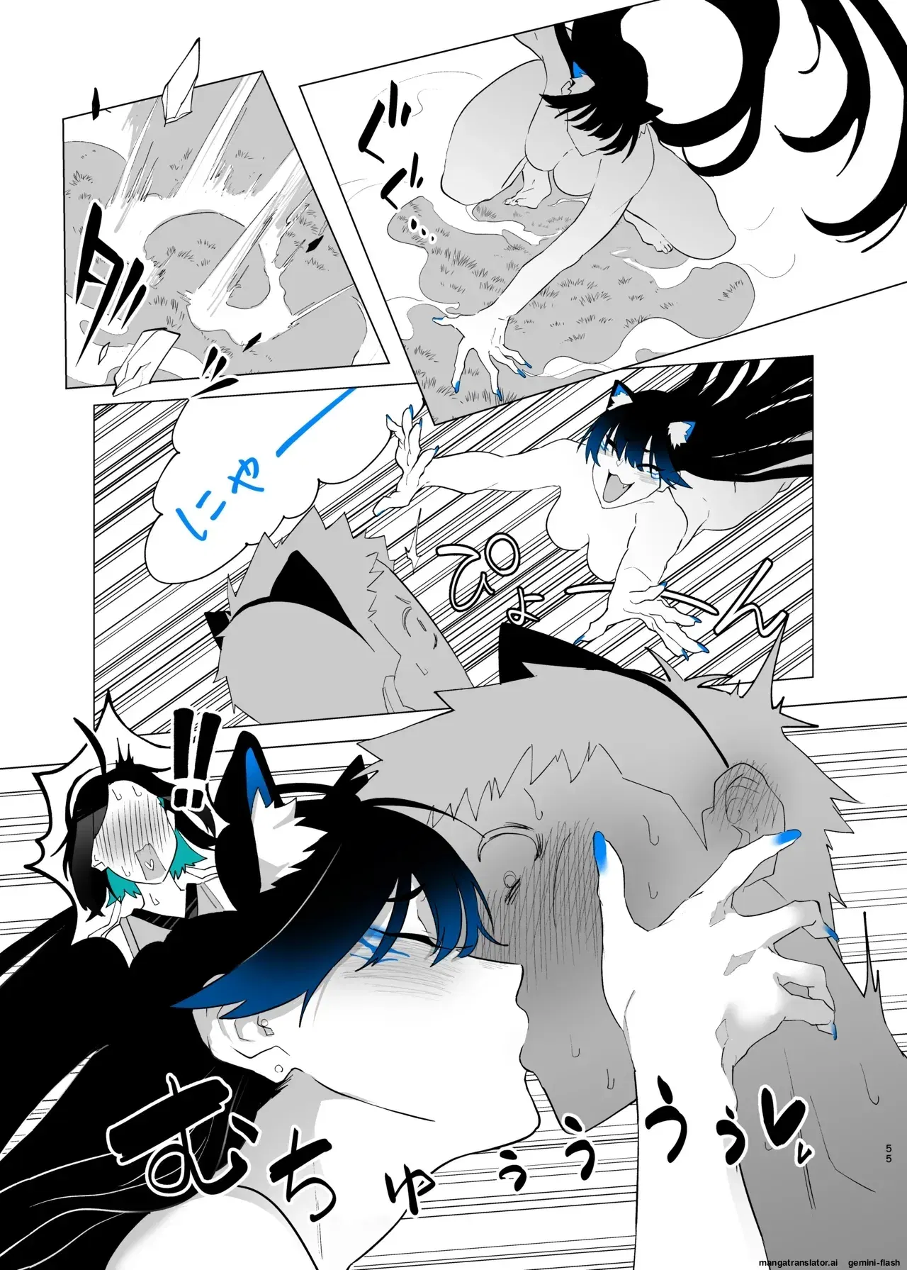Image #139