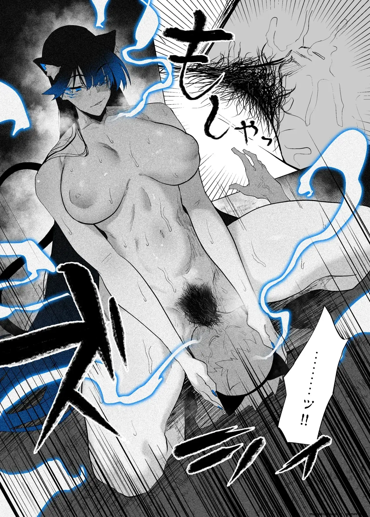 Image #141