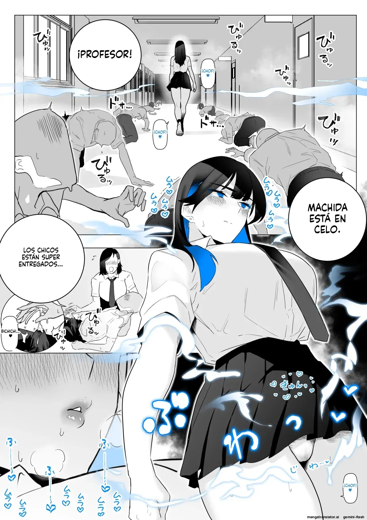 Image #15
