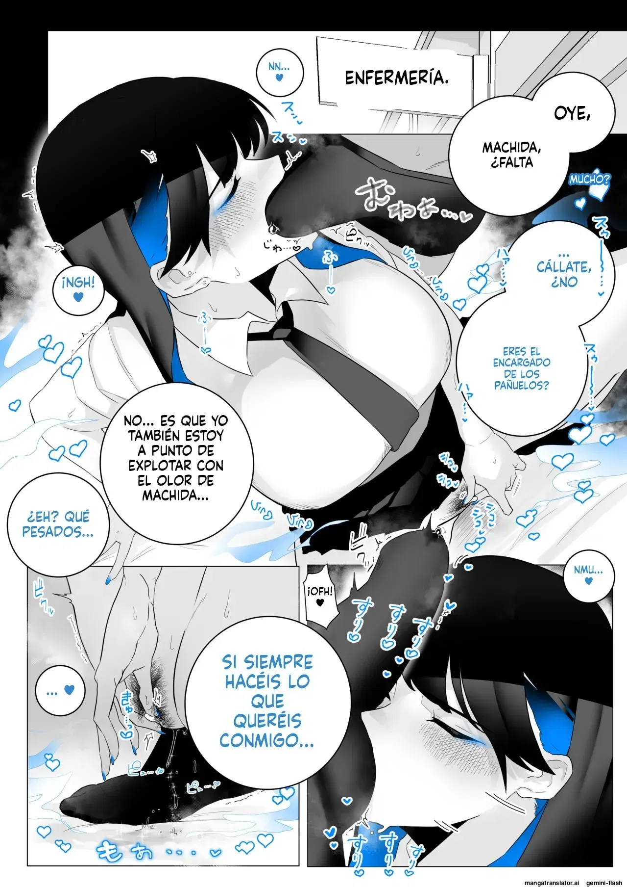 Image #16