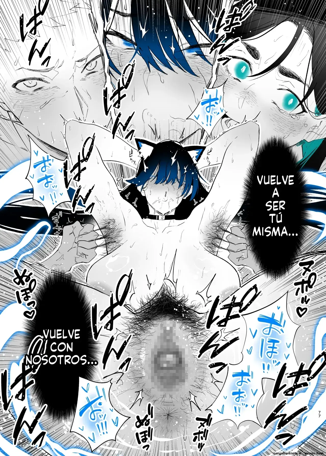 Image #161