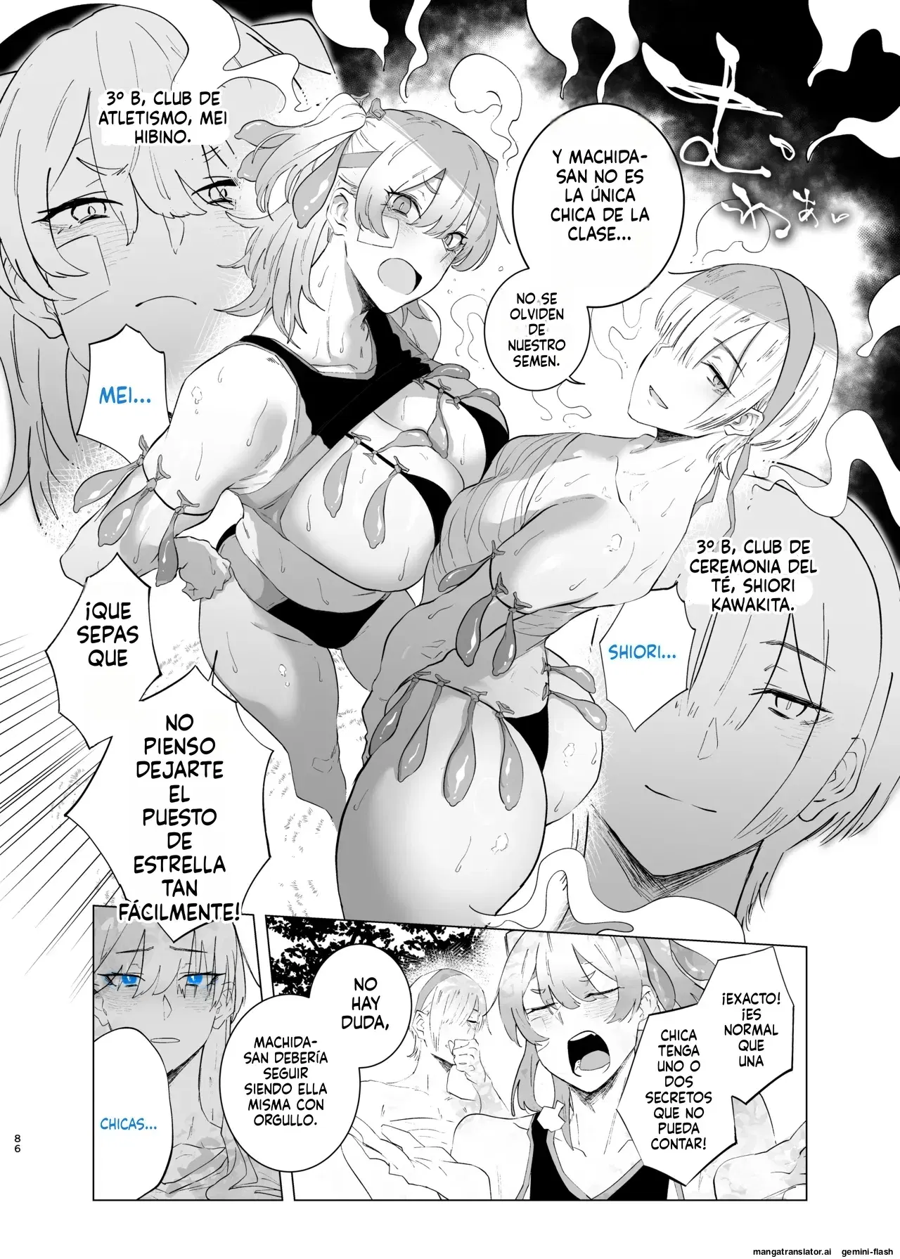 Image #169