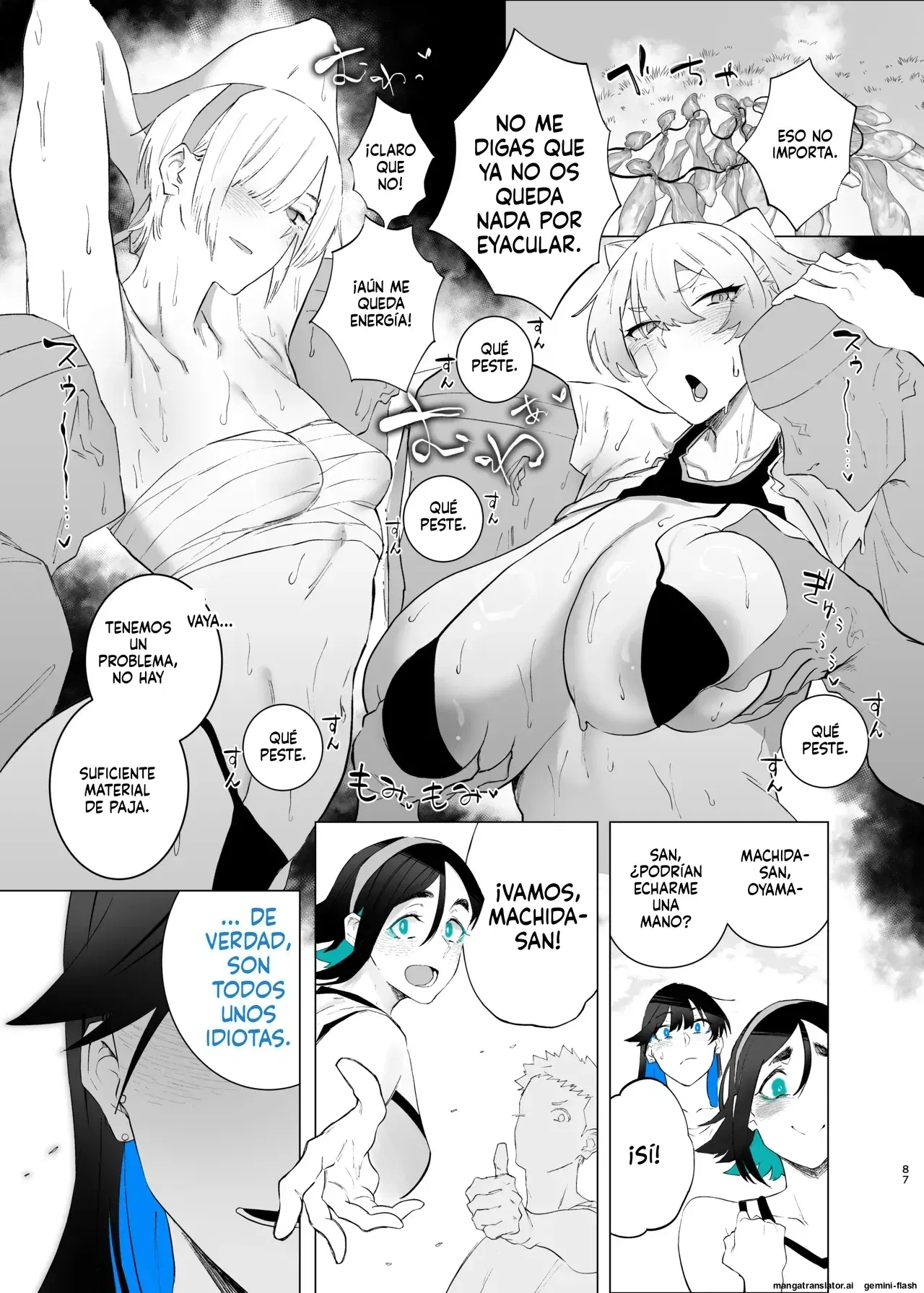 Image #170