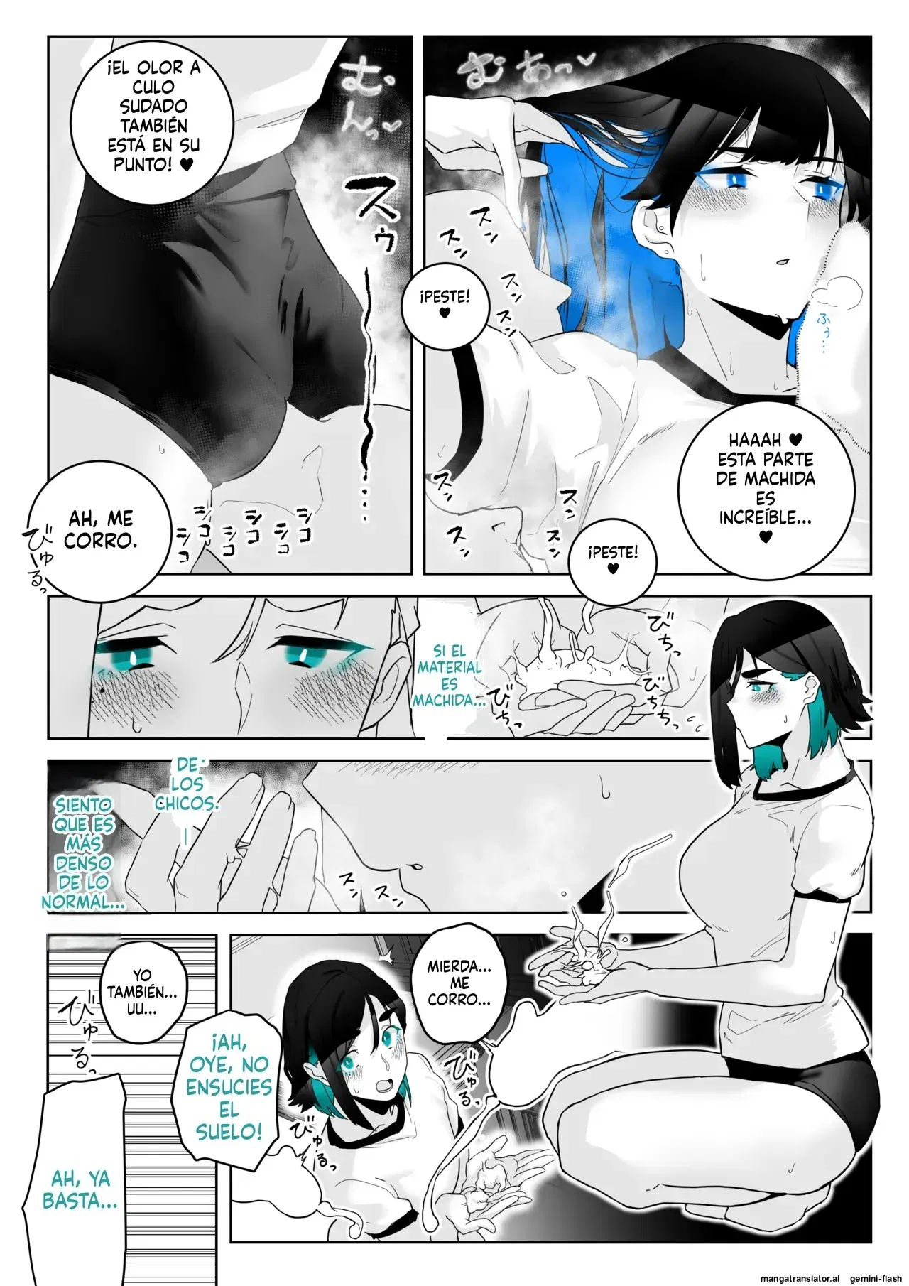 Image #22
