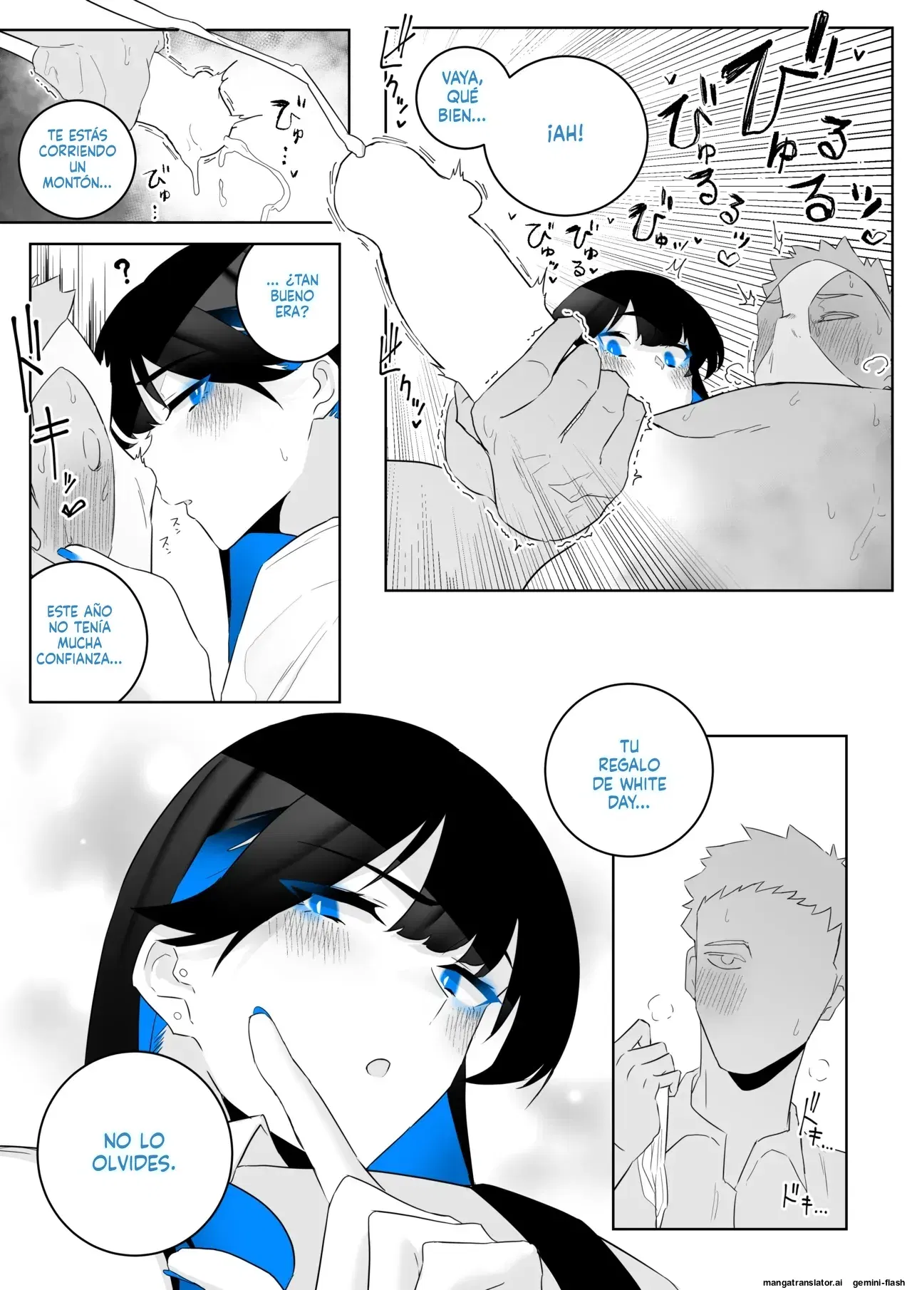 Image #42