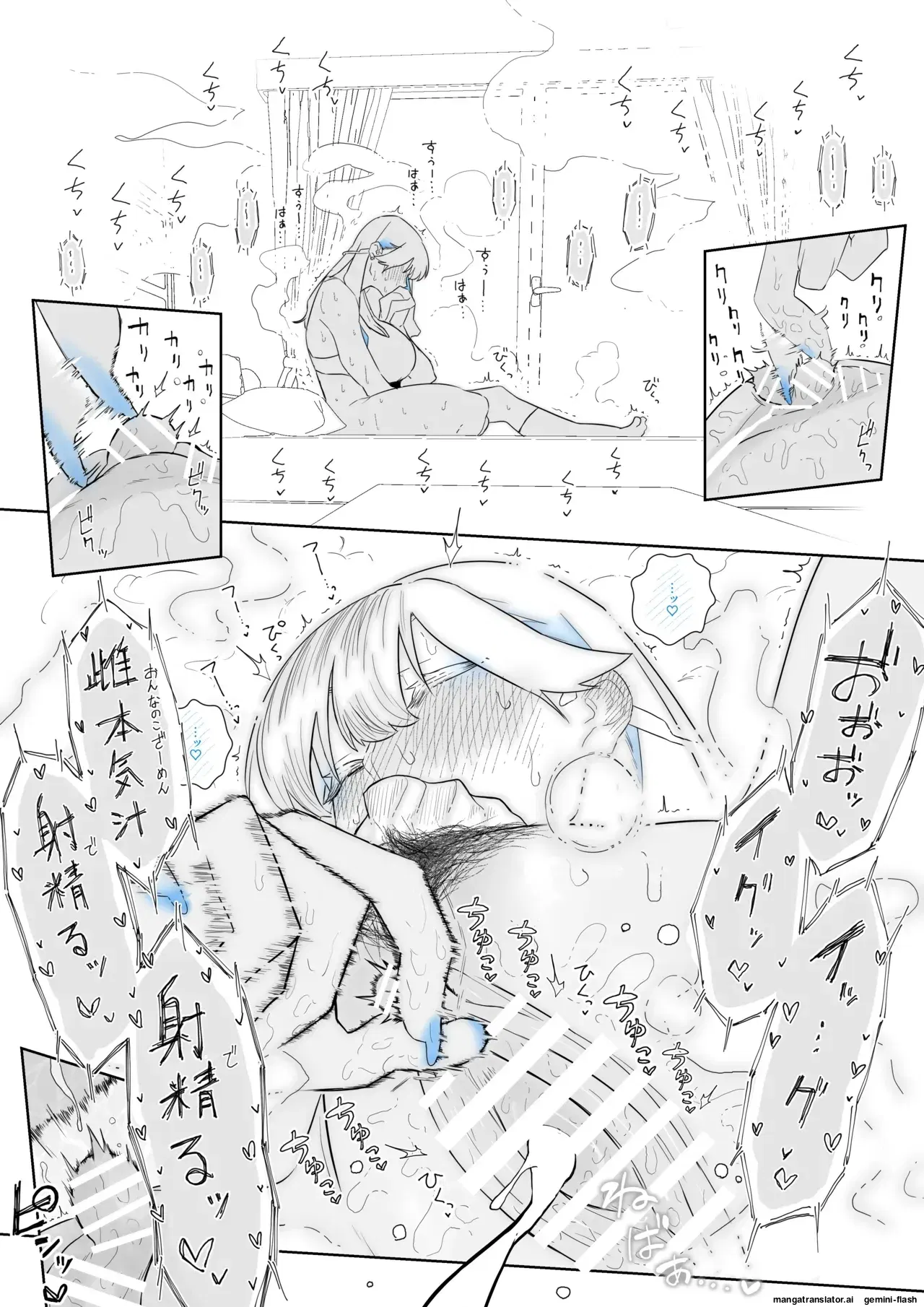 Image #45