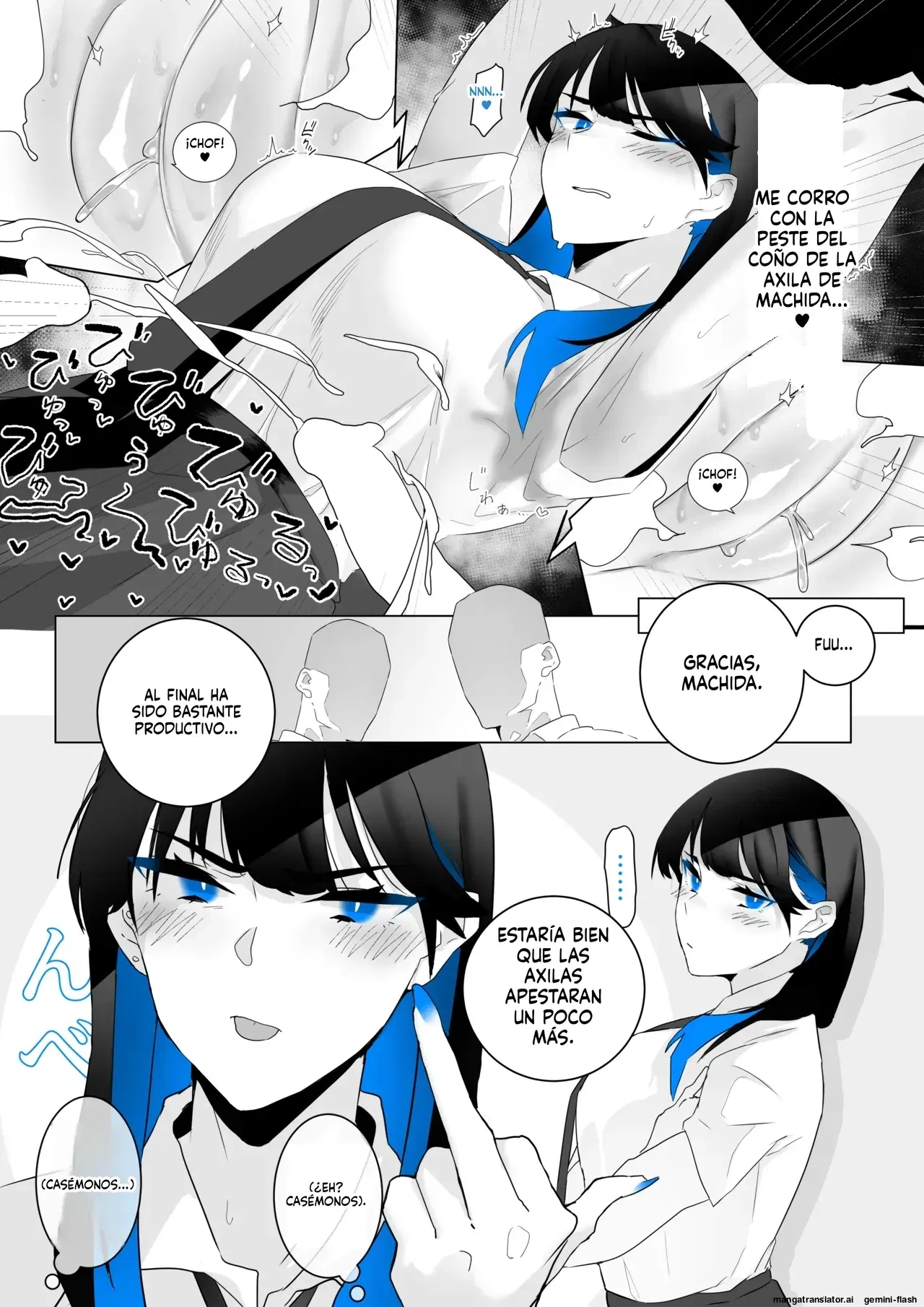 Image #6