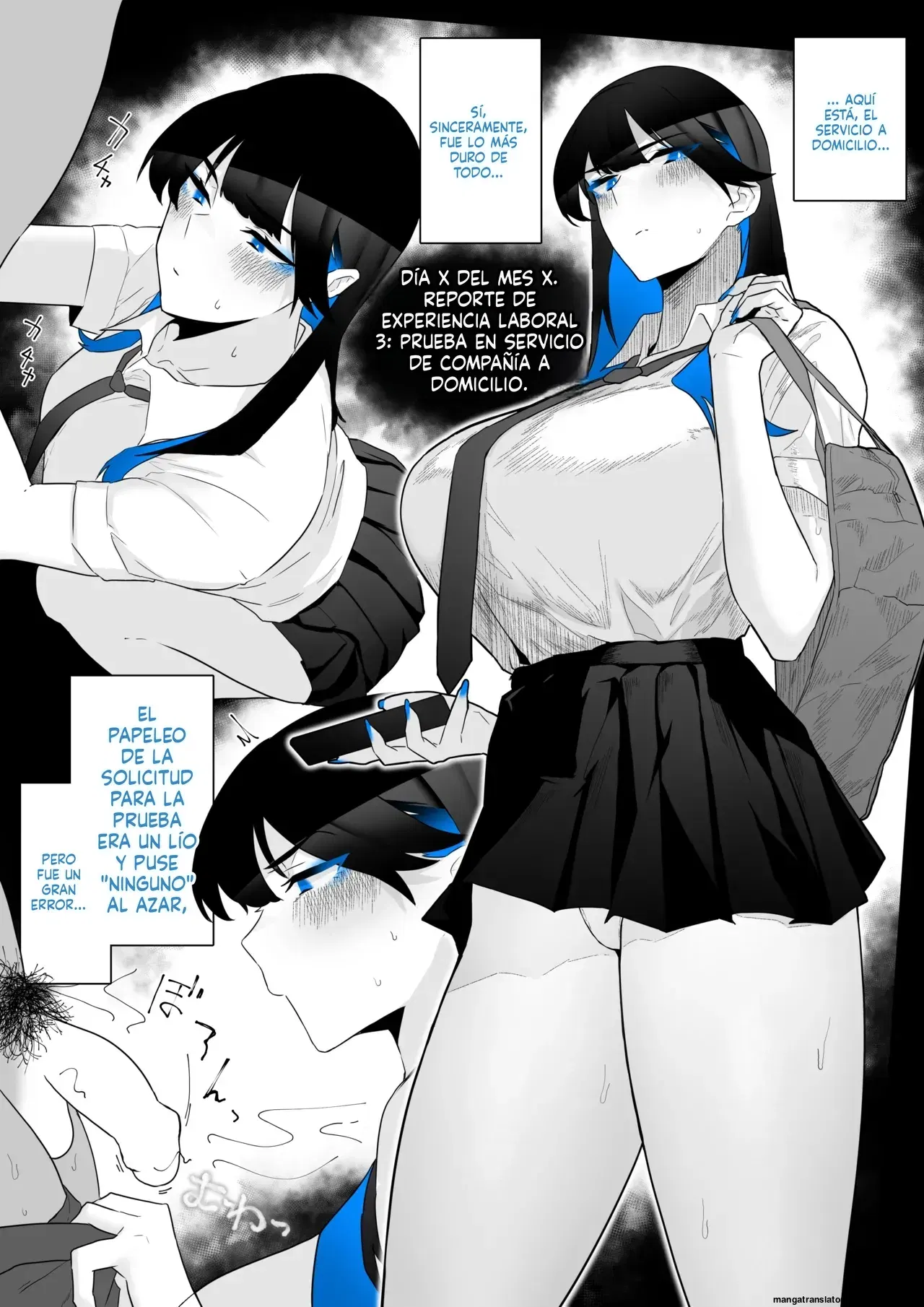 Image #62