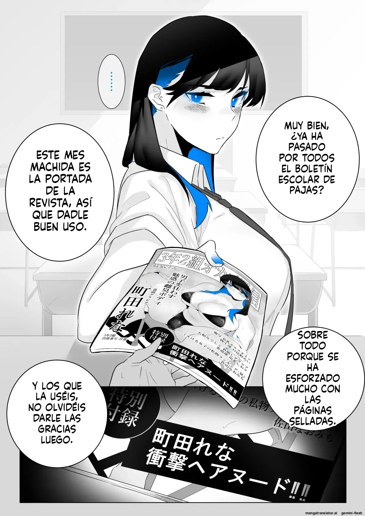 Image #7