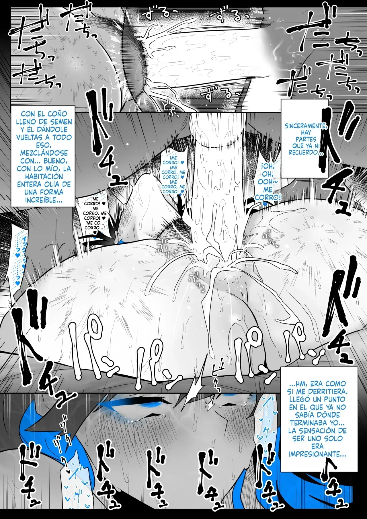 Image #83