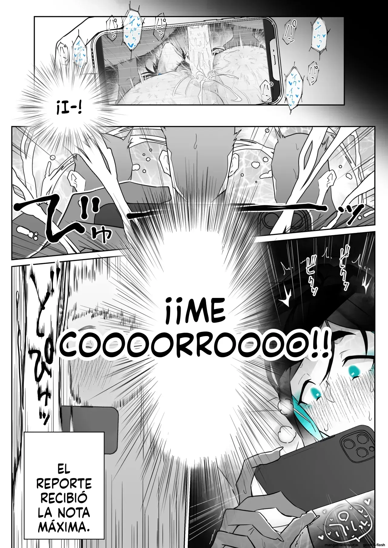 Image #87