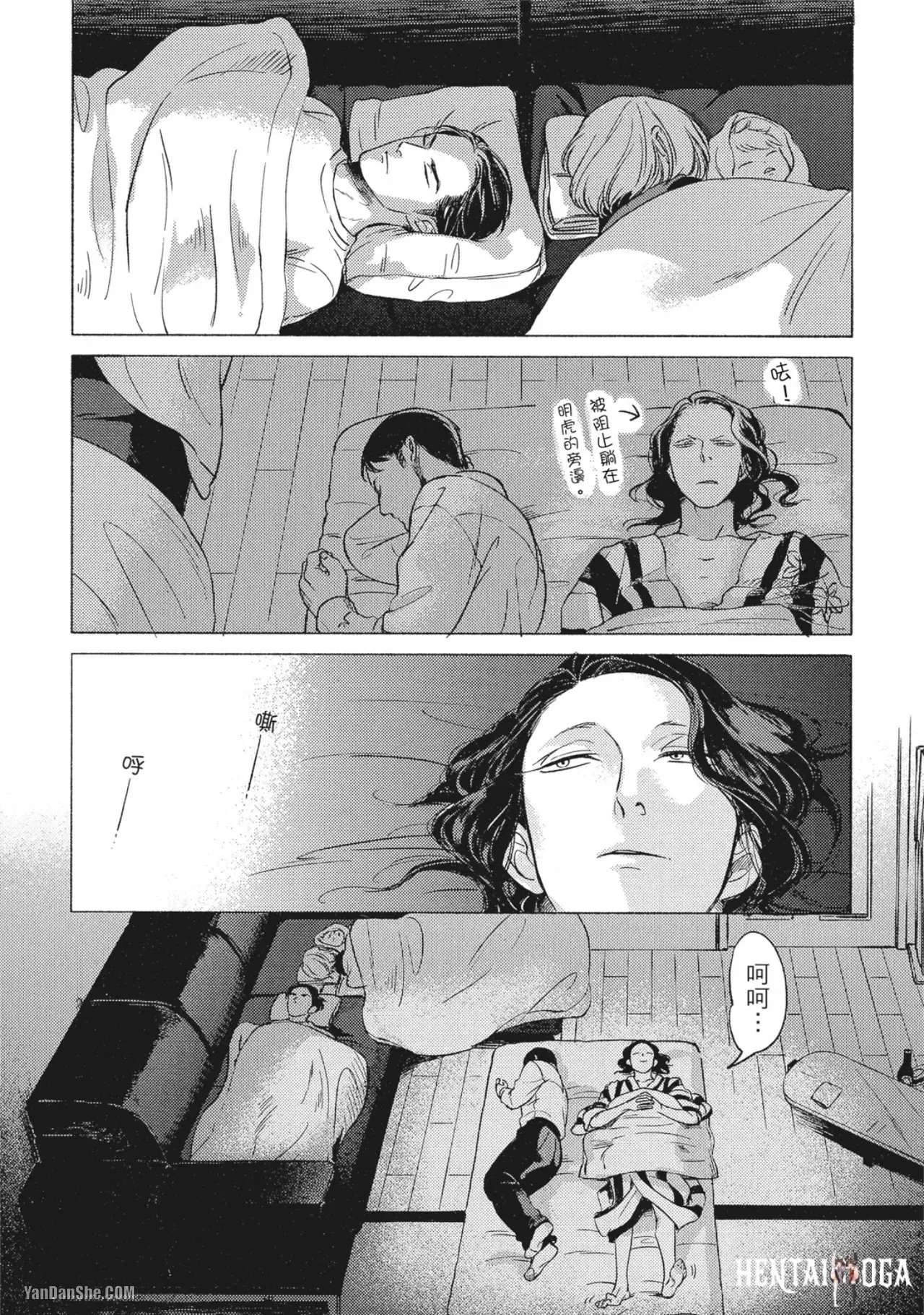 Image #88