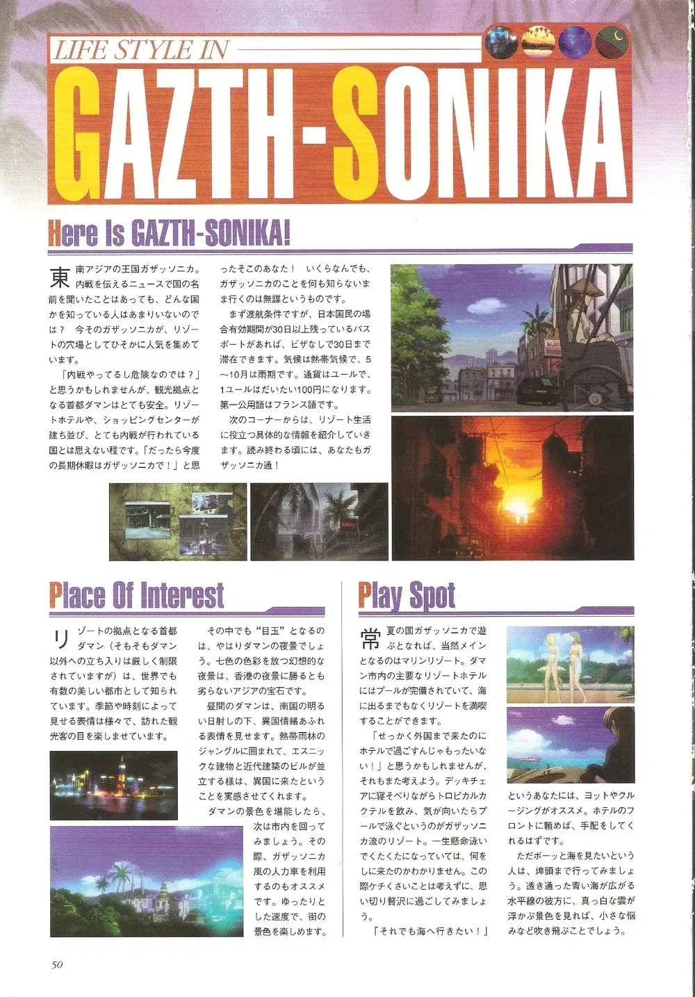 Image #48