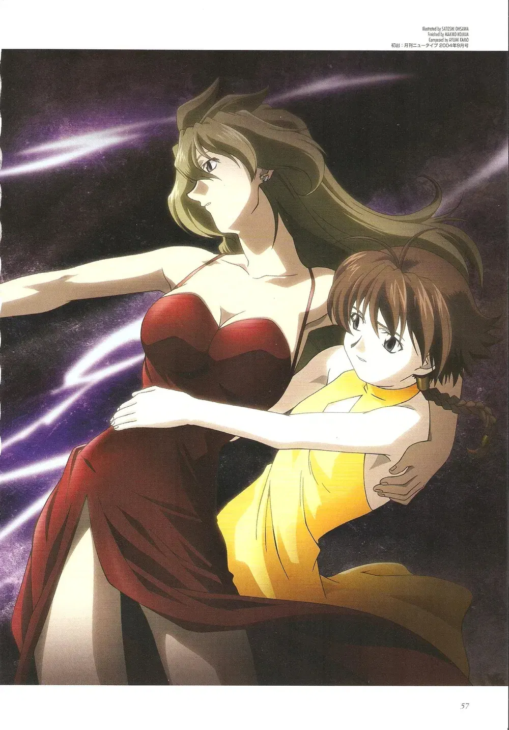 Image #54