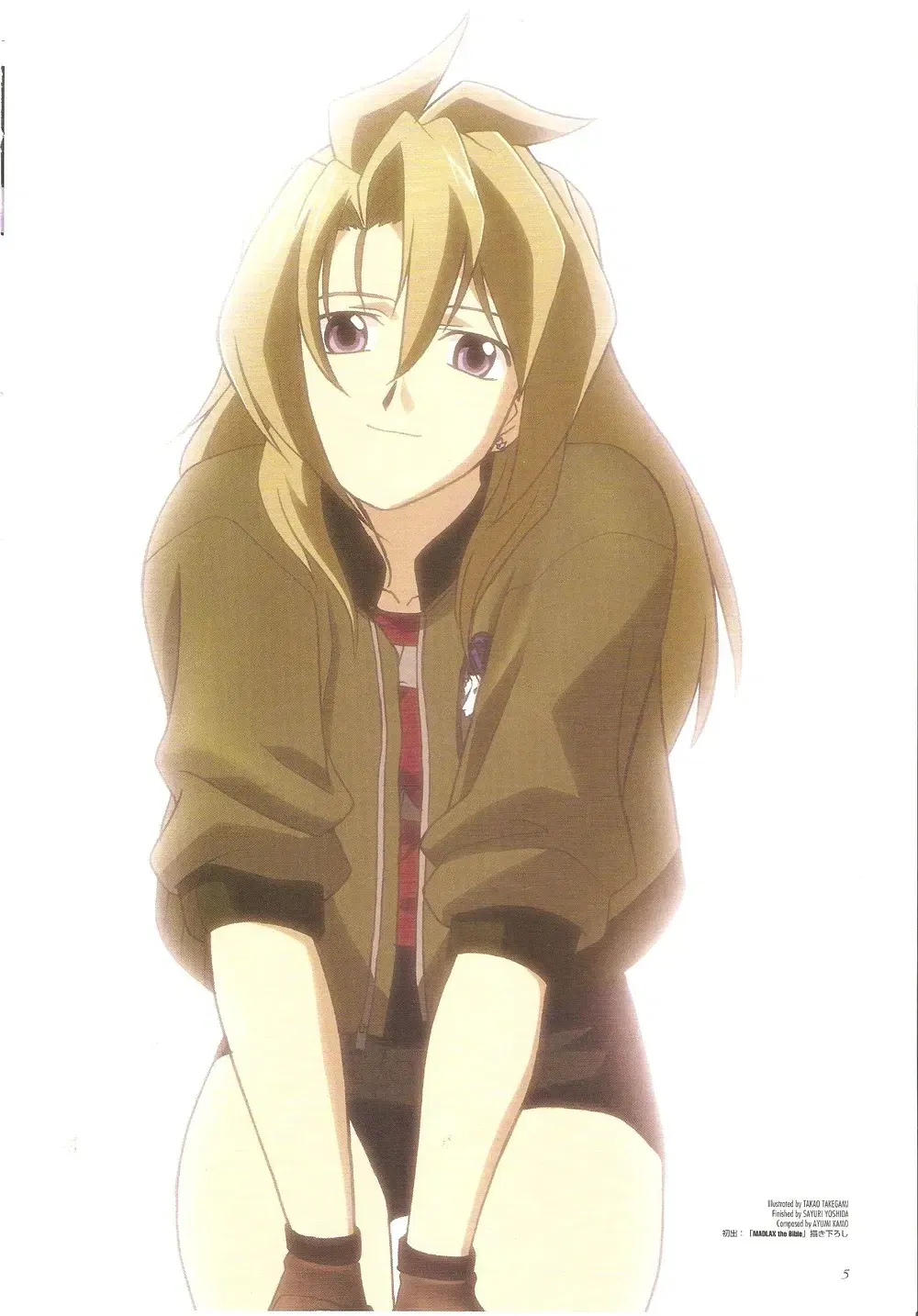 Image #7
