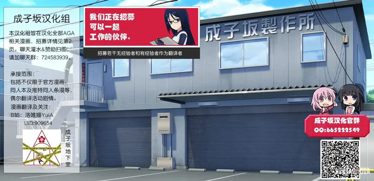 Image #15