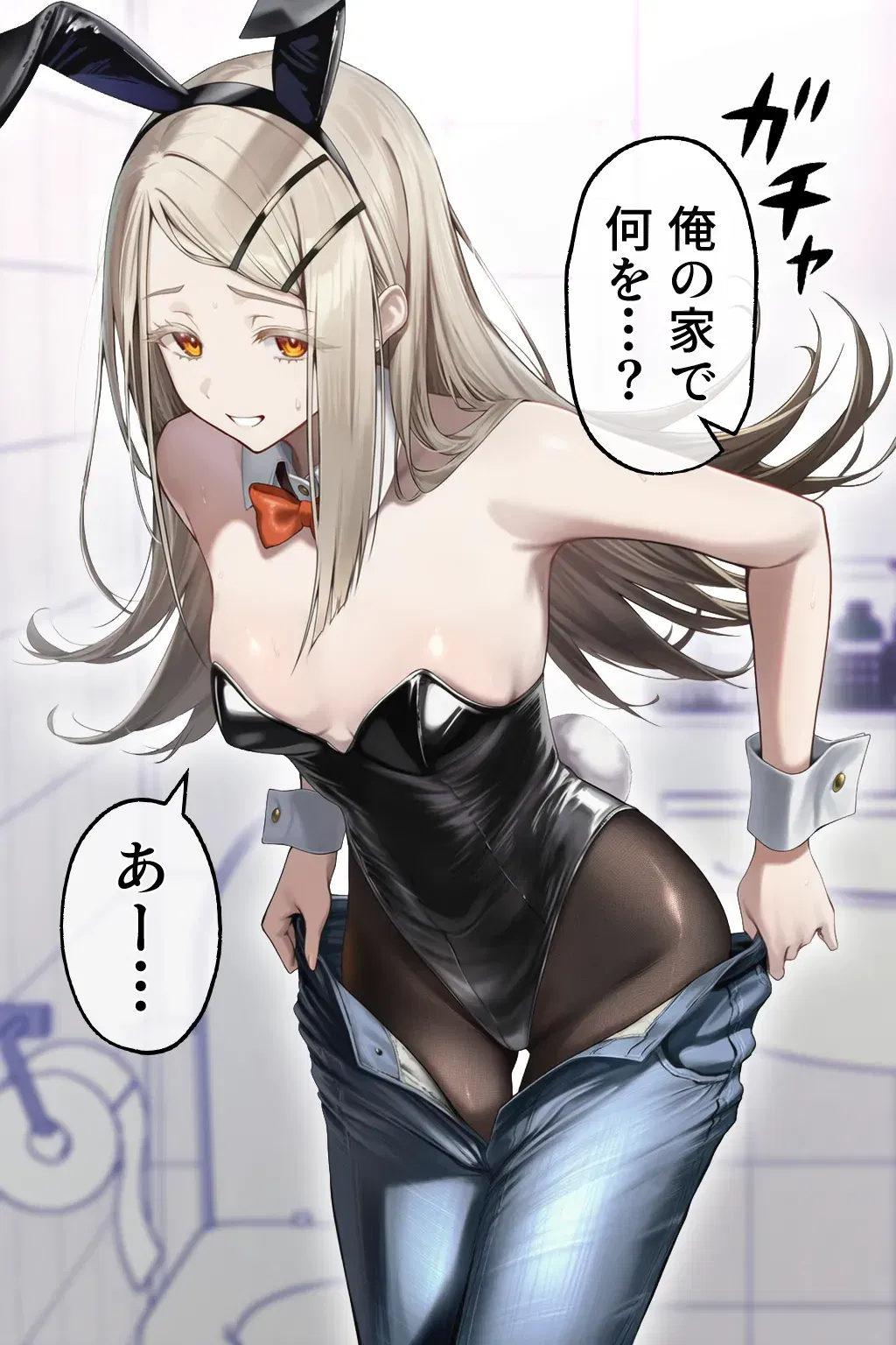 Image #11