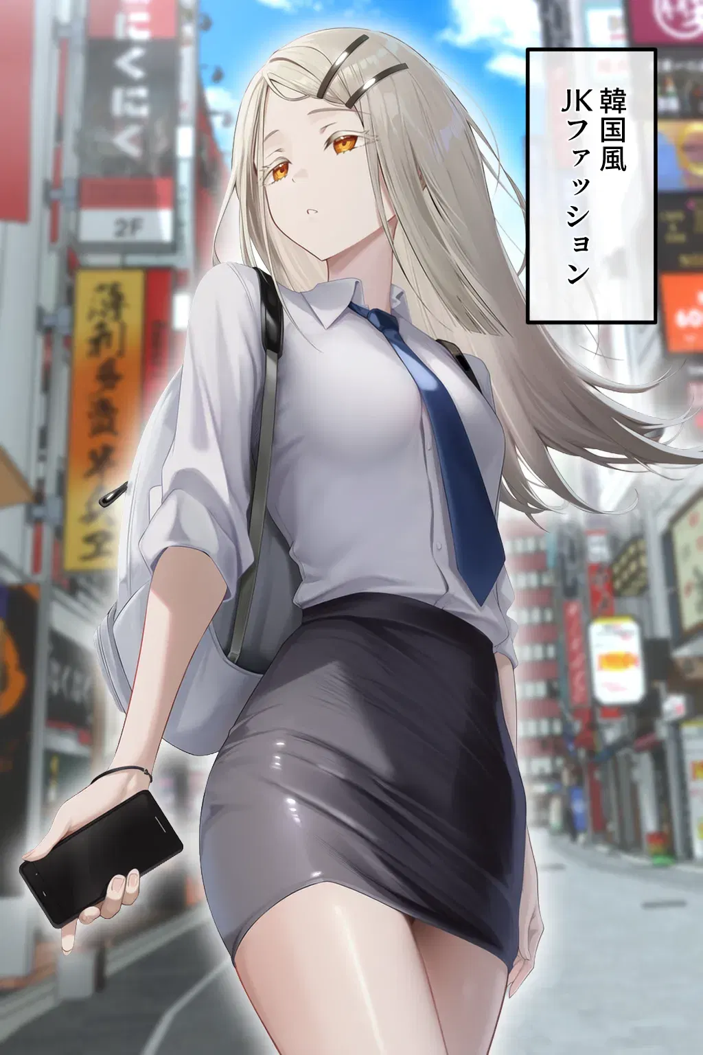 Image #15
