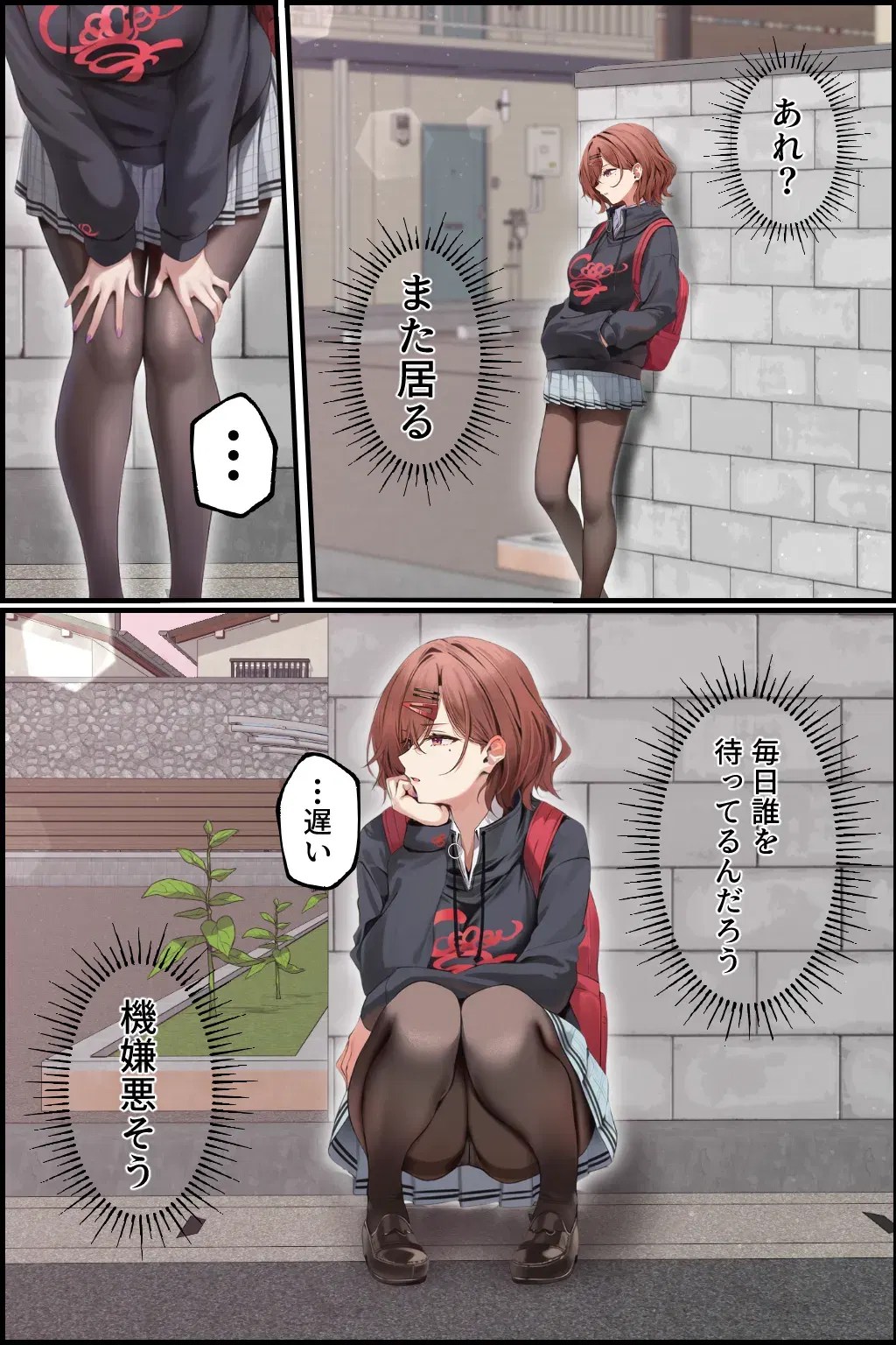 Image #3
