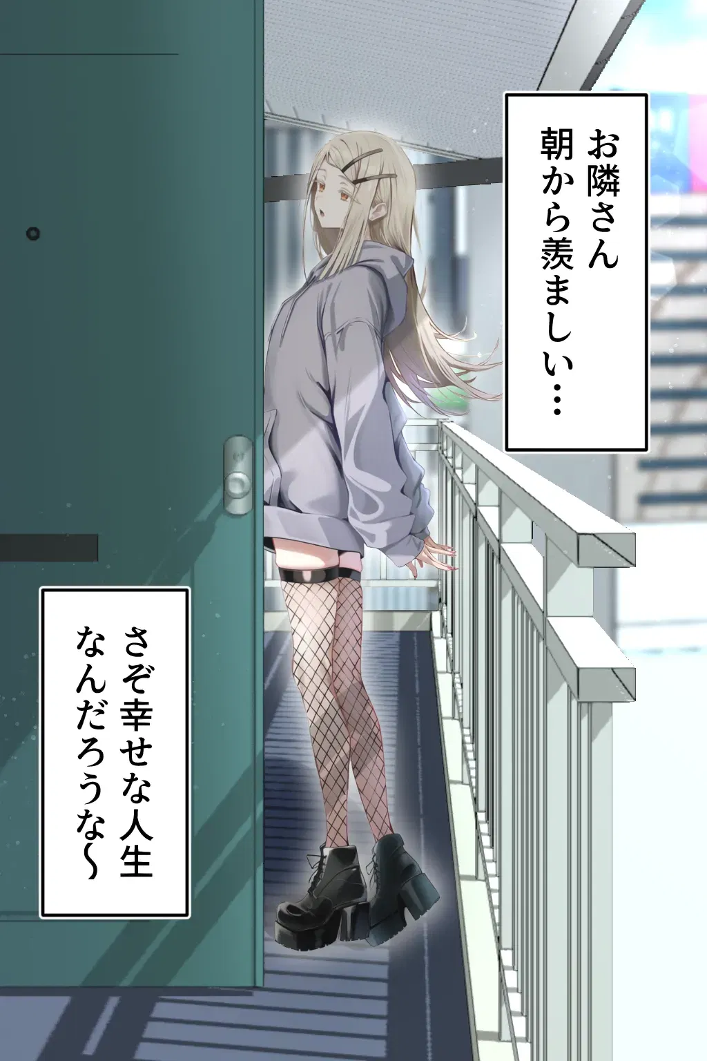 Image #6